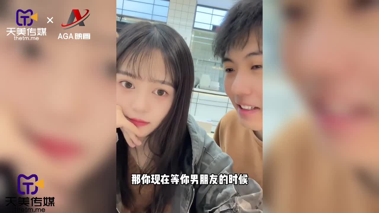 商场挑战找别人的女朋友亲嘴会发生什么

↗️ 轉發   訂閱 解鎖老司機版 