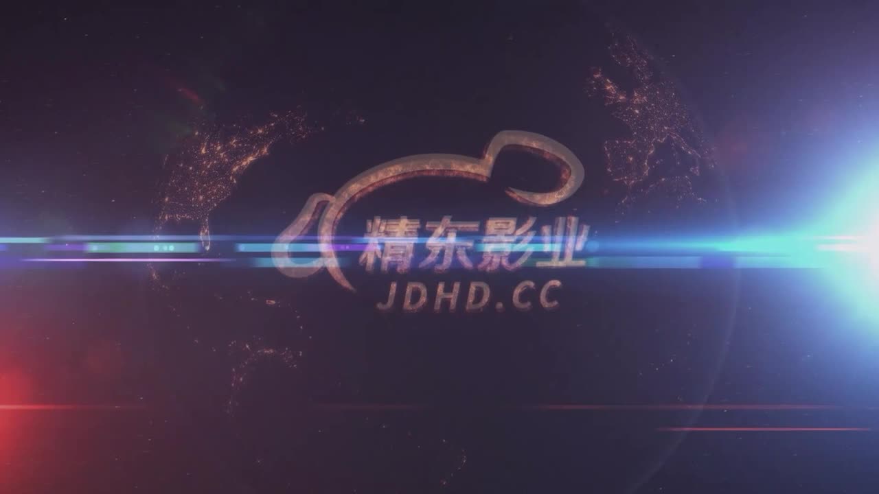 番号:  JD134
片名：夺回秋雅
主演：心萱
上架时间：2023-01-14 
剧情简介：夏洛跟秋雅在一起了之后，袁华心有不甘，不甘心自己的女神被夏洛得到，袁华用自己的办法，势必要夺回女神秋雅的心跟身体····

点击观看完整版
发行方：精东影业 （点击前往）
投资方：SA国际影视