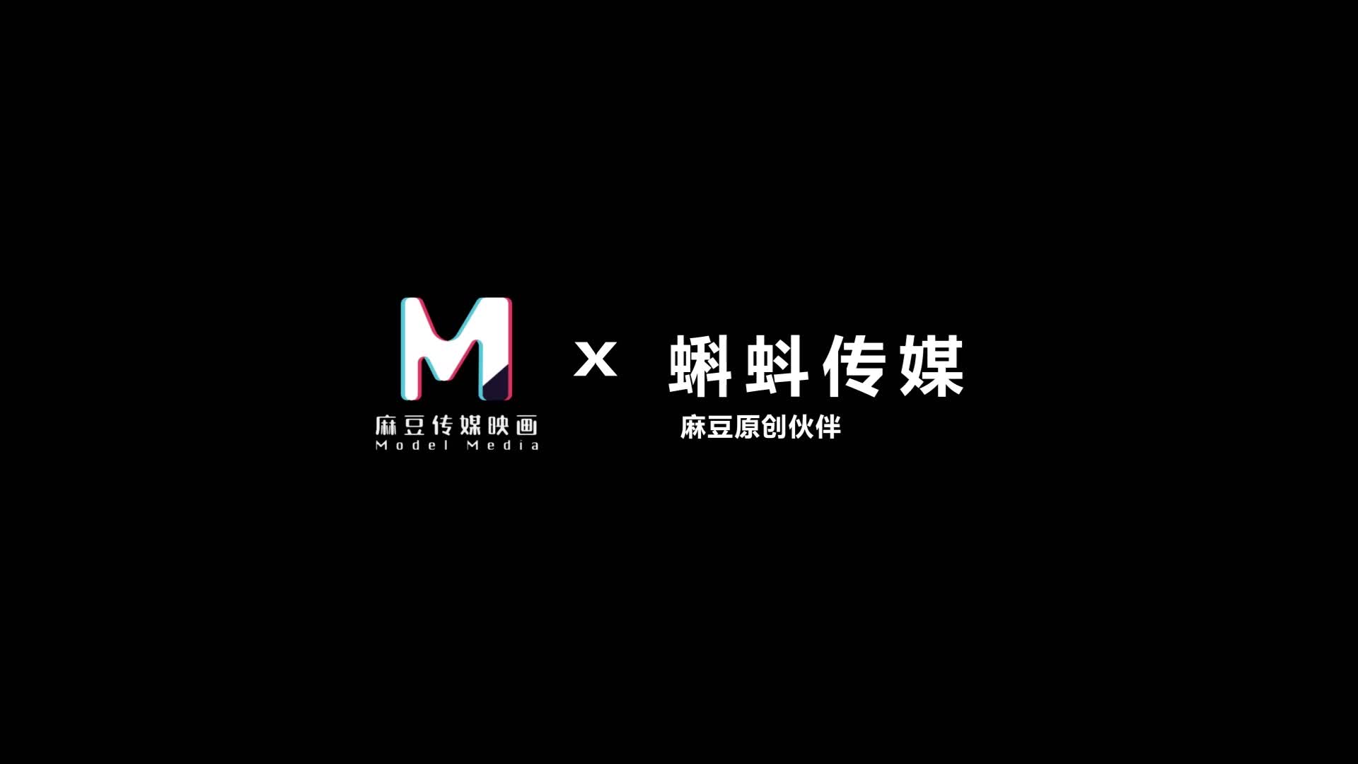 2048.cc@(麻豆傳媒)(kd-011)(20221214)近親相奸的兄弟二媚藥下的誘惑