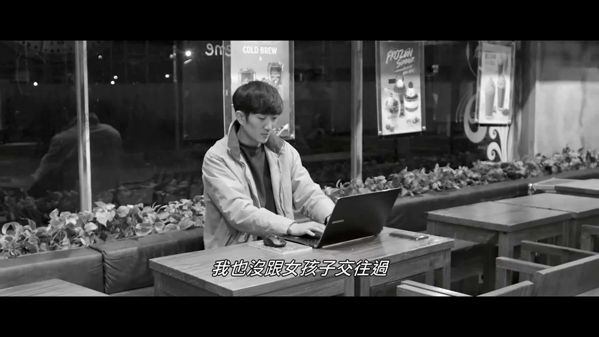青春期的妹妹 사춘기 여동생.2018.hd1080p.官方韩语中字