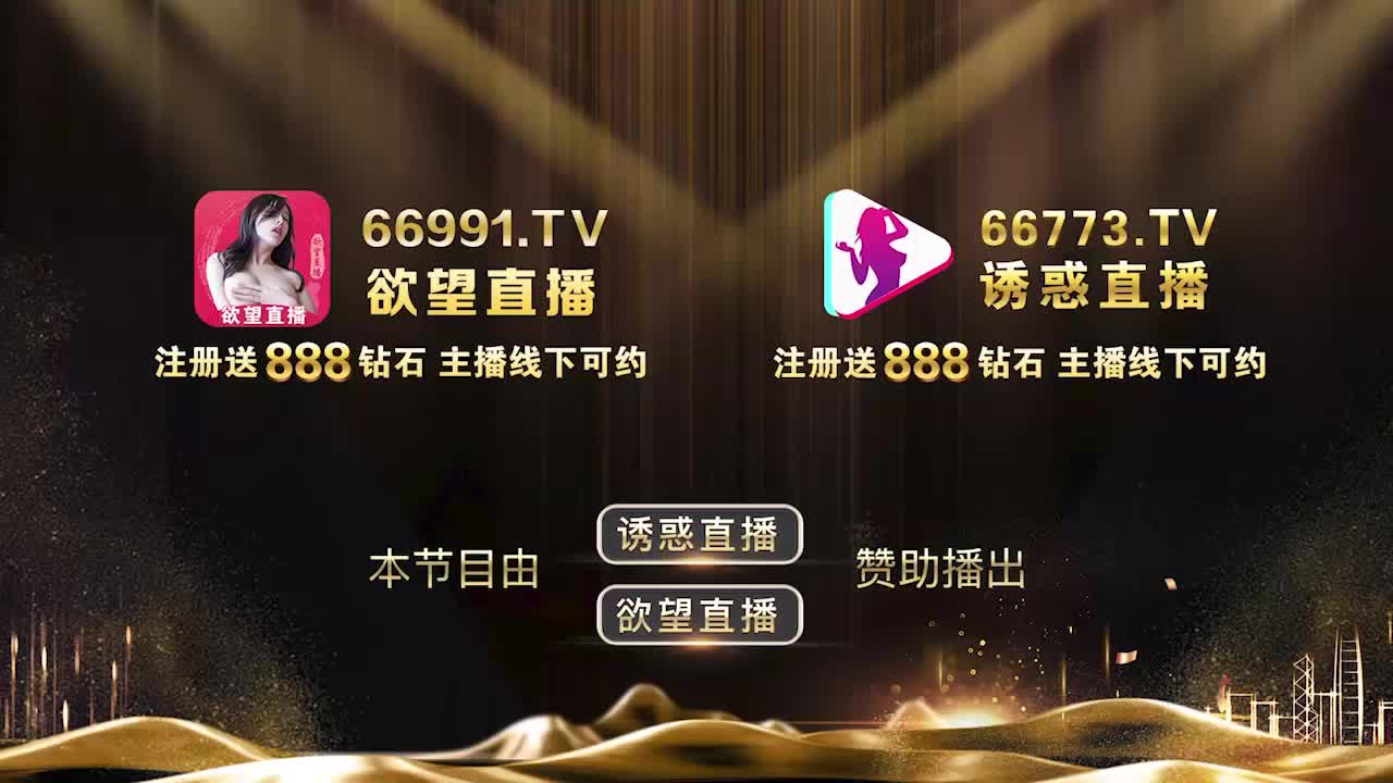 番号:  TML007
片名：堂妹的以身相许
主演：仙儿媛

点击即刻观看完整版
发行方：天美传媒 （点击前往 ）
投资方：天美传媒影视