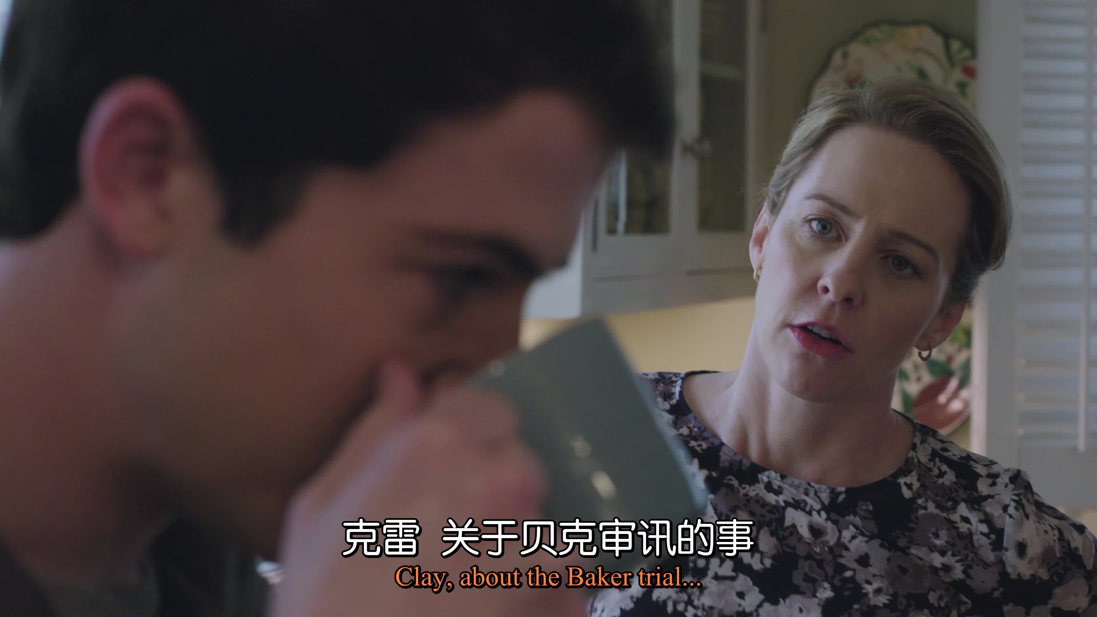 [47bt][十三个原因 第一季]13.reasons.why.s01e12.2160p.web-dl.hevc.aac