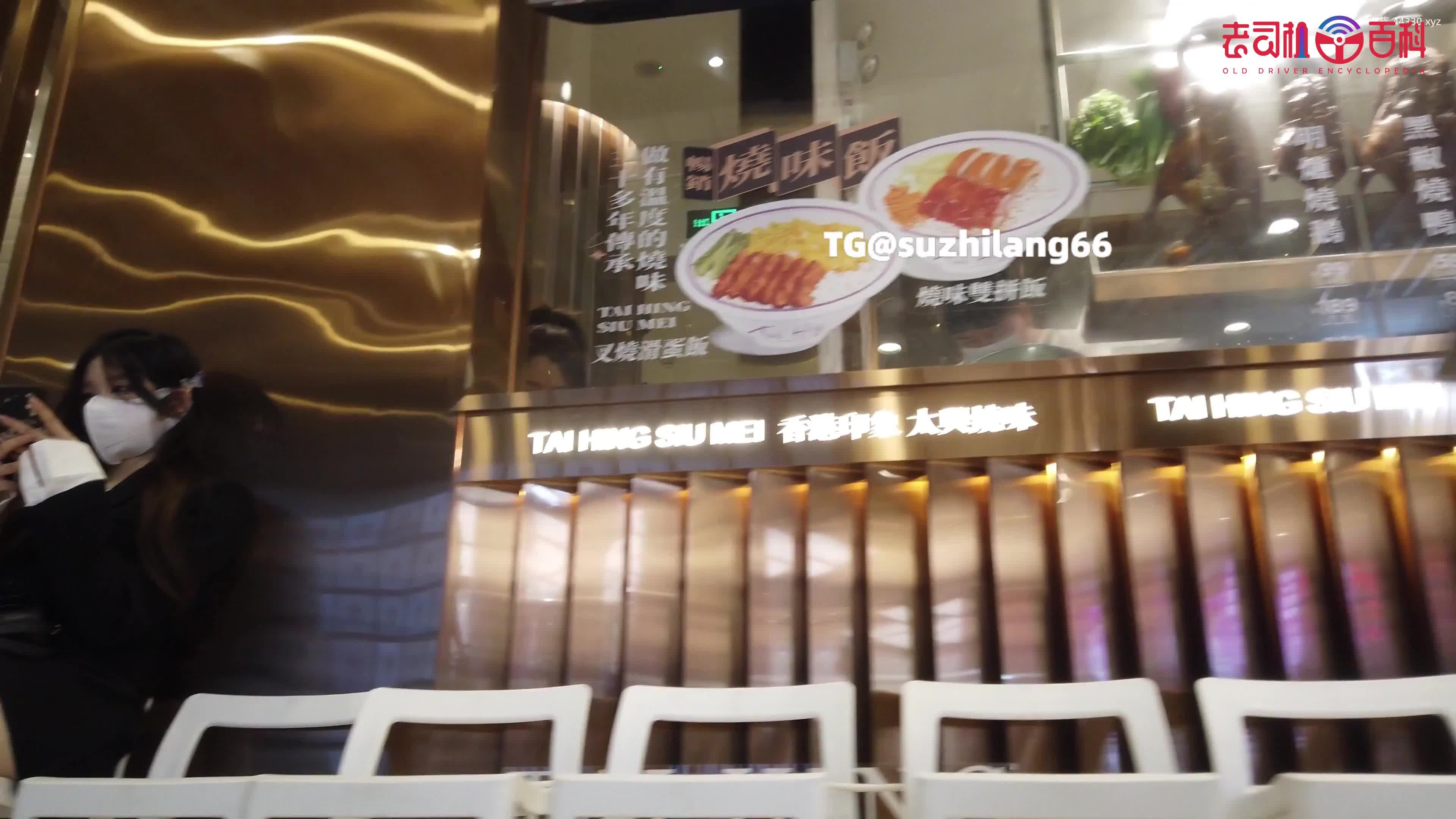 户外街拍偷拍长靴骚妹的裙底风景

↗️ 轉發   訂閱 解鎖老司機版 