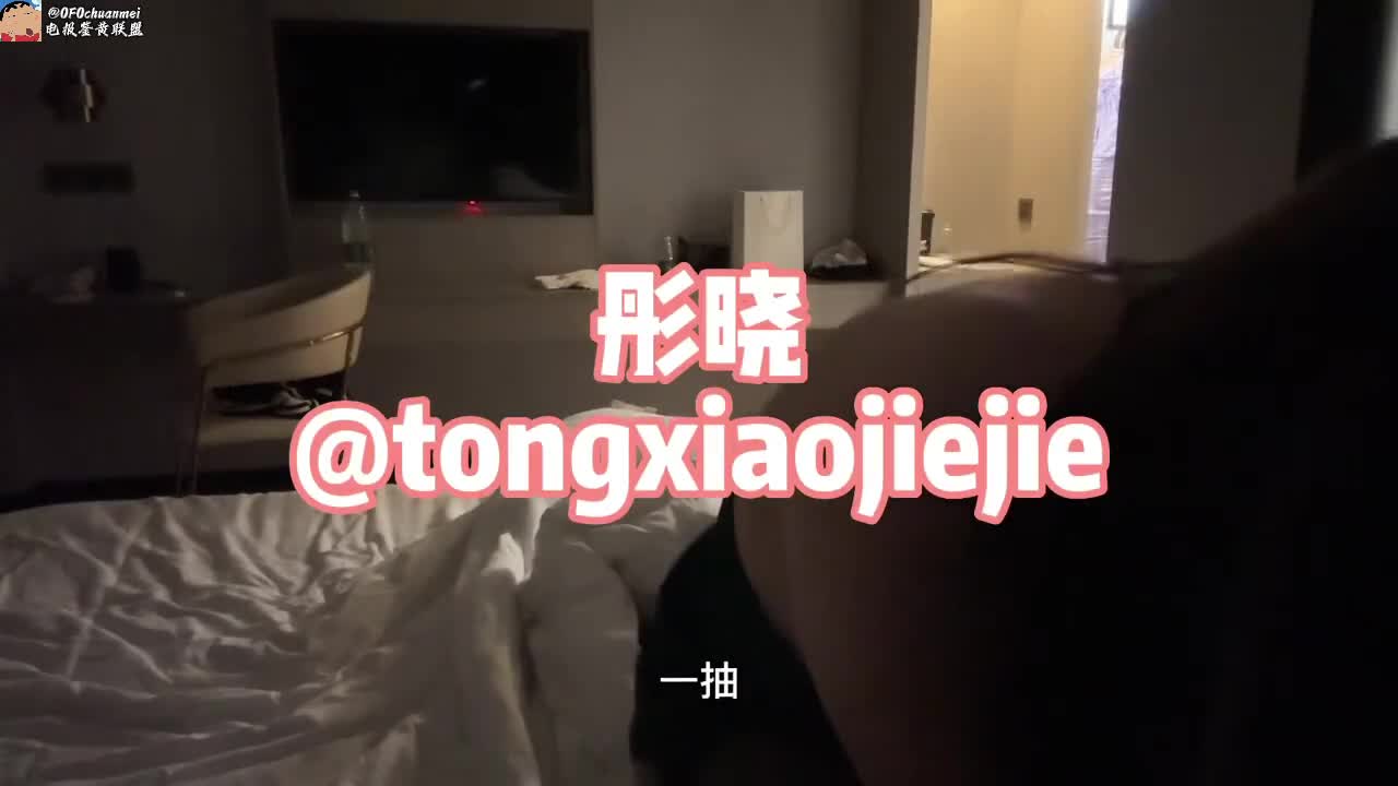 2月13日(21).mp4