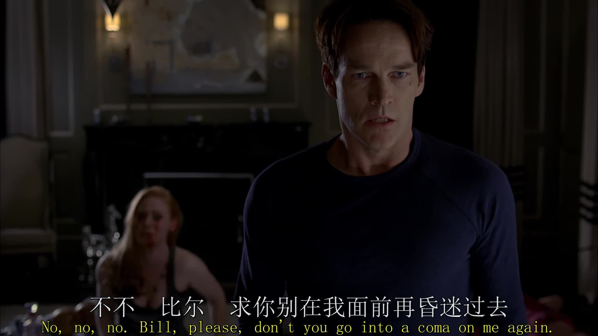 真爱如血.1080p.h265.se06.05