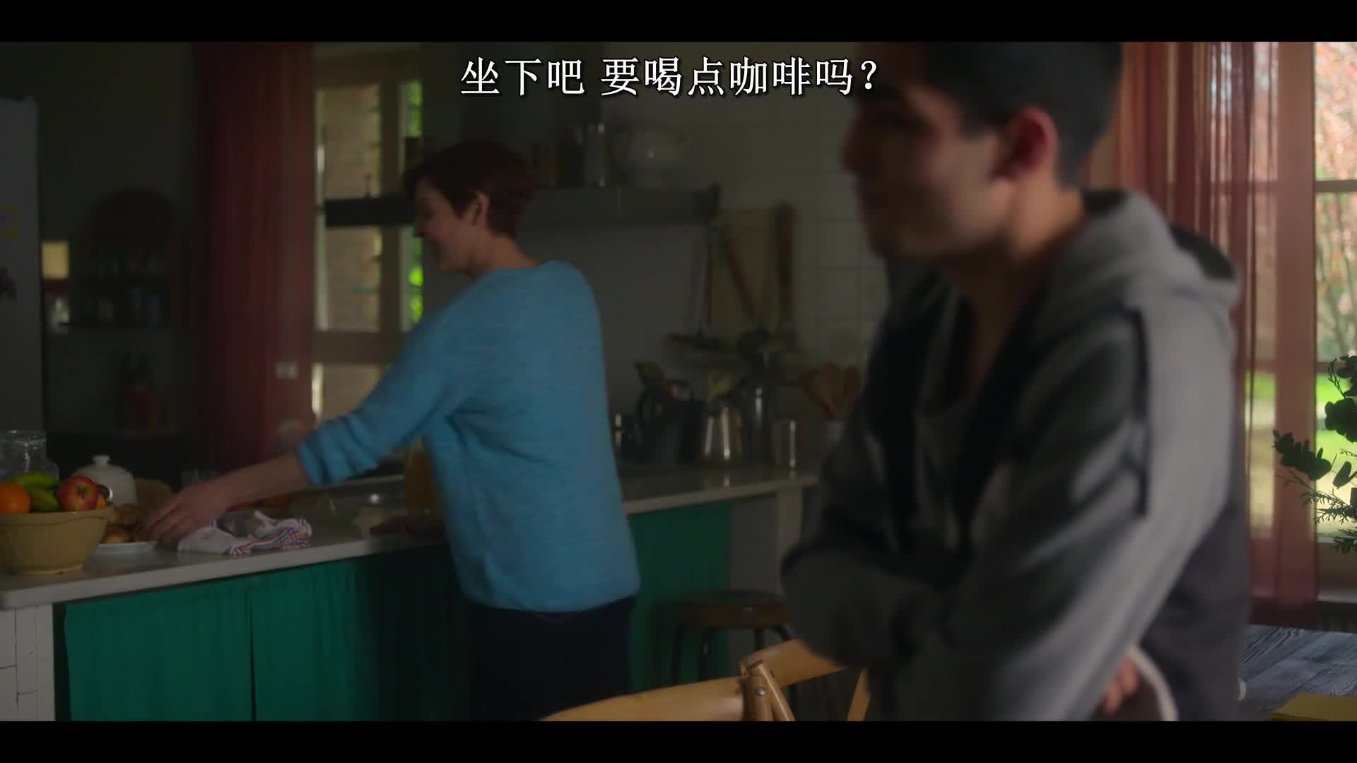 名校风暴.élite.s02e04.59.hours.missing.1080p.hd中字[最新电影www.dygangs.me]