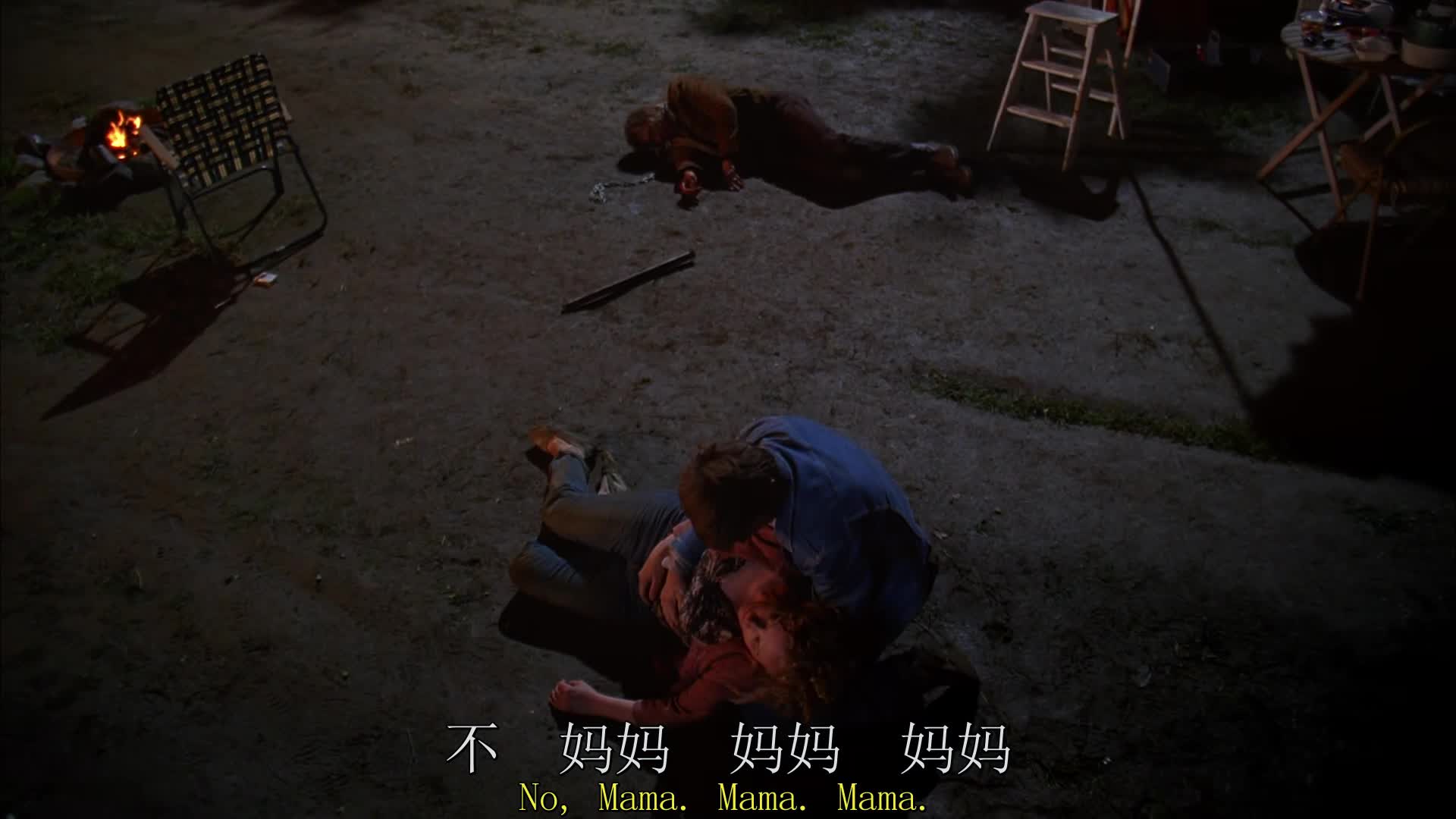 真爱如血.1080p.h265.se04.05