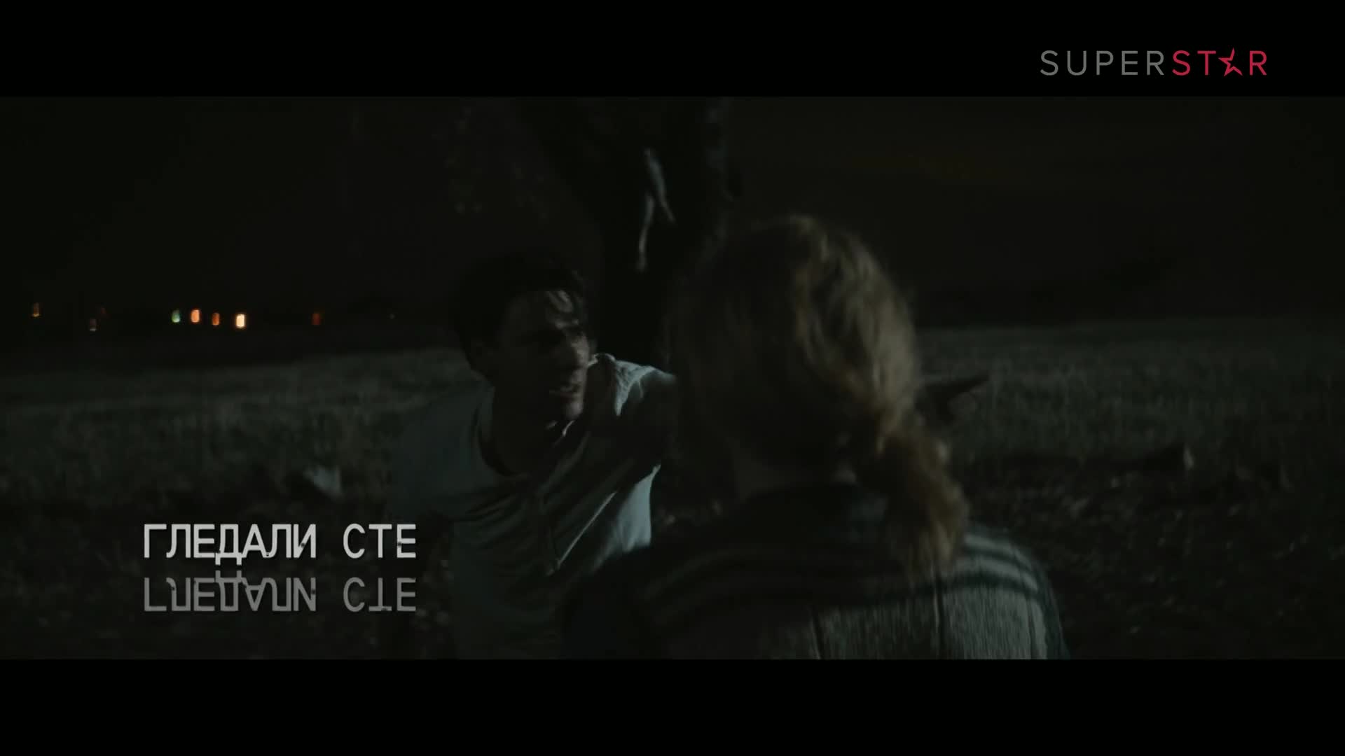 bunar.s01e04.hdtv.1080p.x264.[exyusubs]