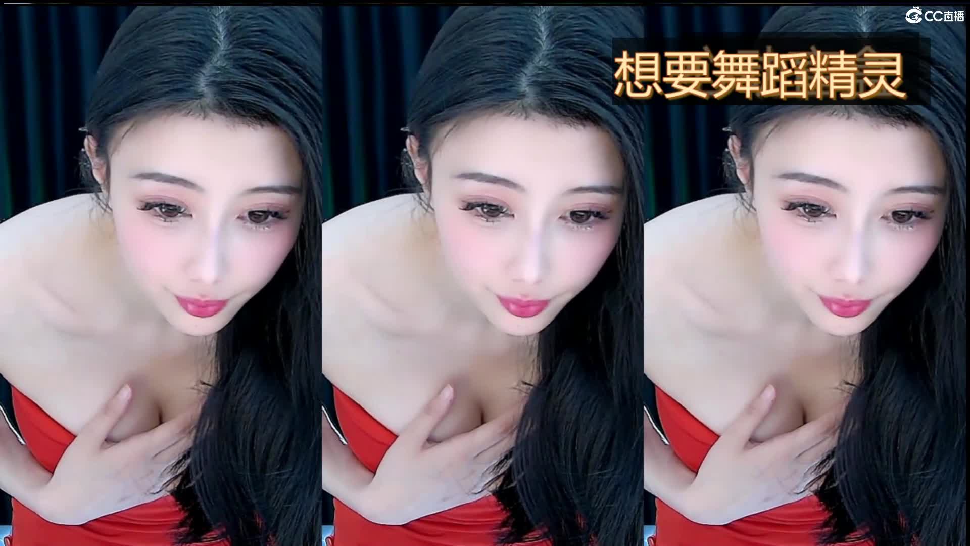 139白妖妖_2023-03-15_22-33_87.2min_1