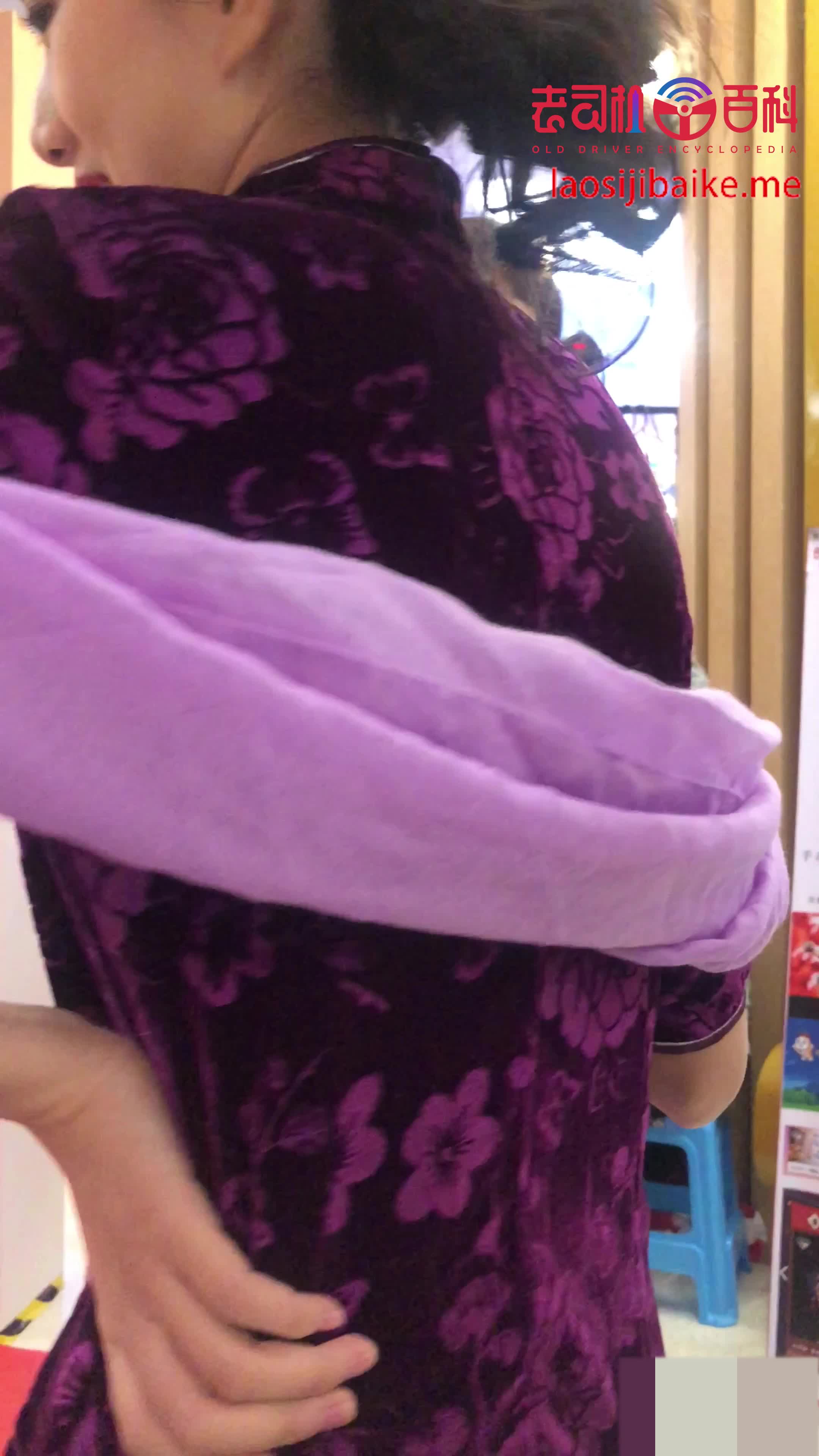 偷拍抄底旗袍骚逼高素质美女！

↗️ 轉發   訂閱 解鎖老司機版 