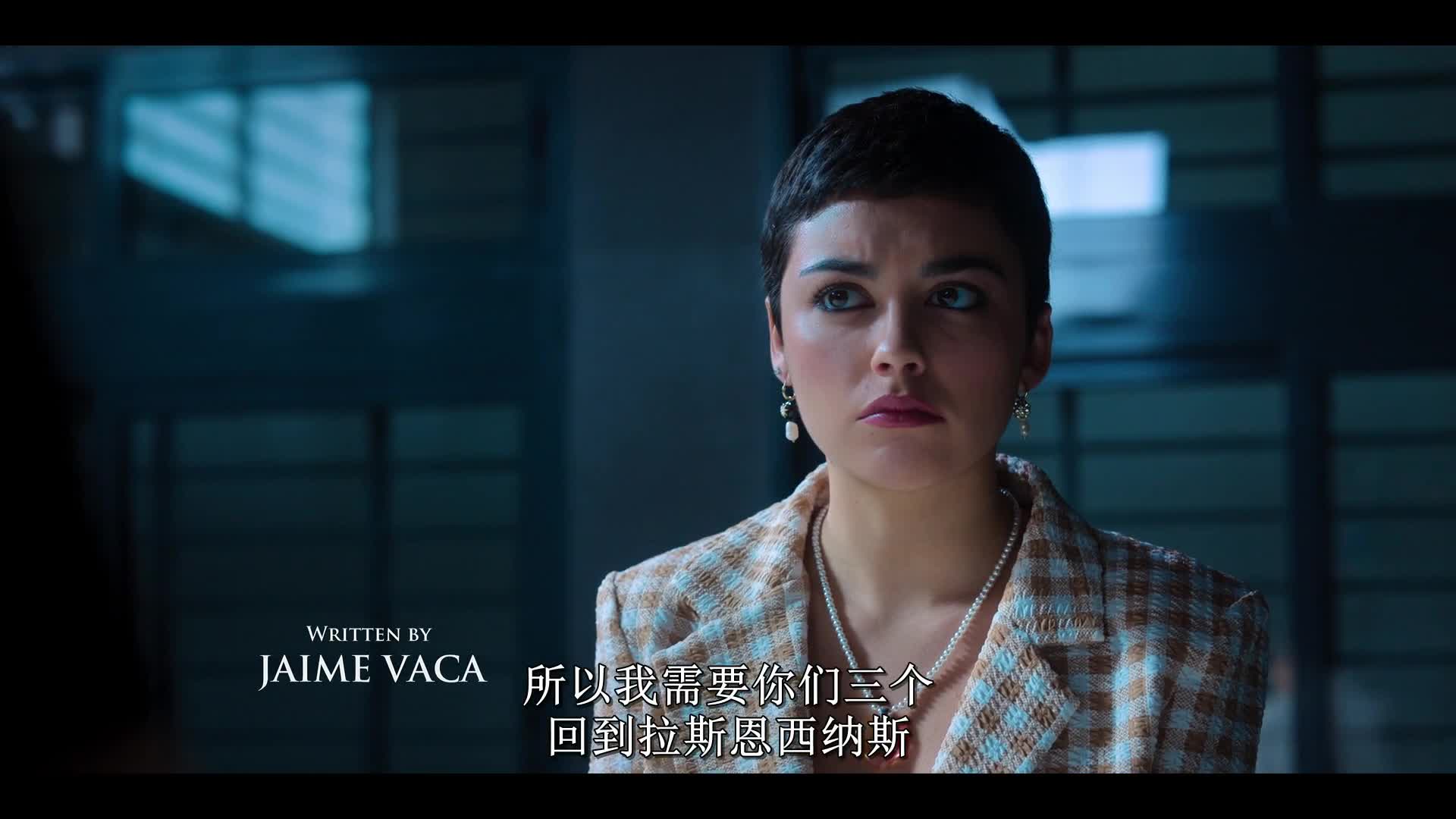 名校风暴.elite.s06e01.anxiety.1080p.hd中字[最新电影www.dygangs.me]