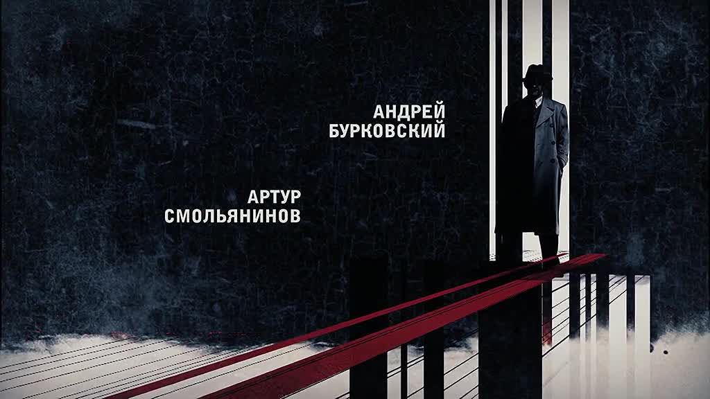 08.za.chas.do.rassveta.(2021).web-dlrip.(avc).by.серый1779.files-x