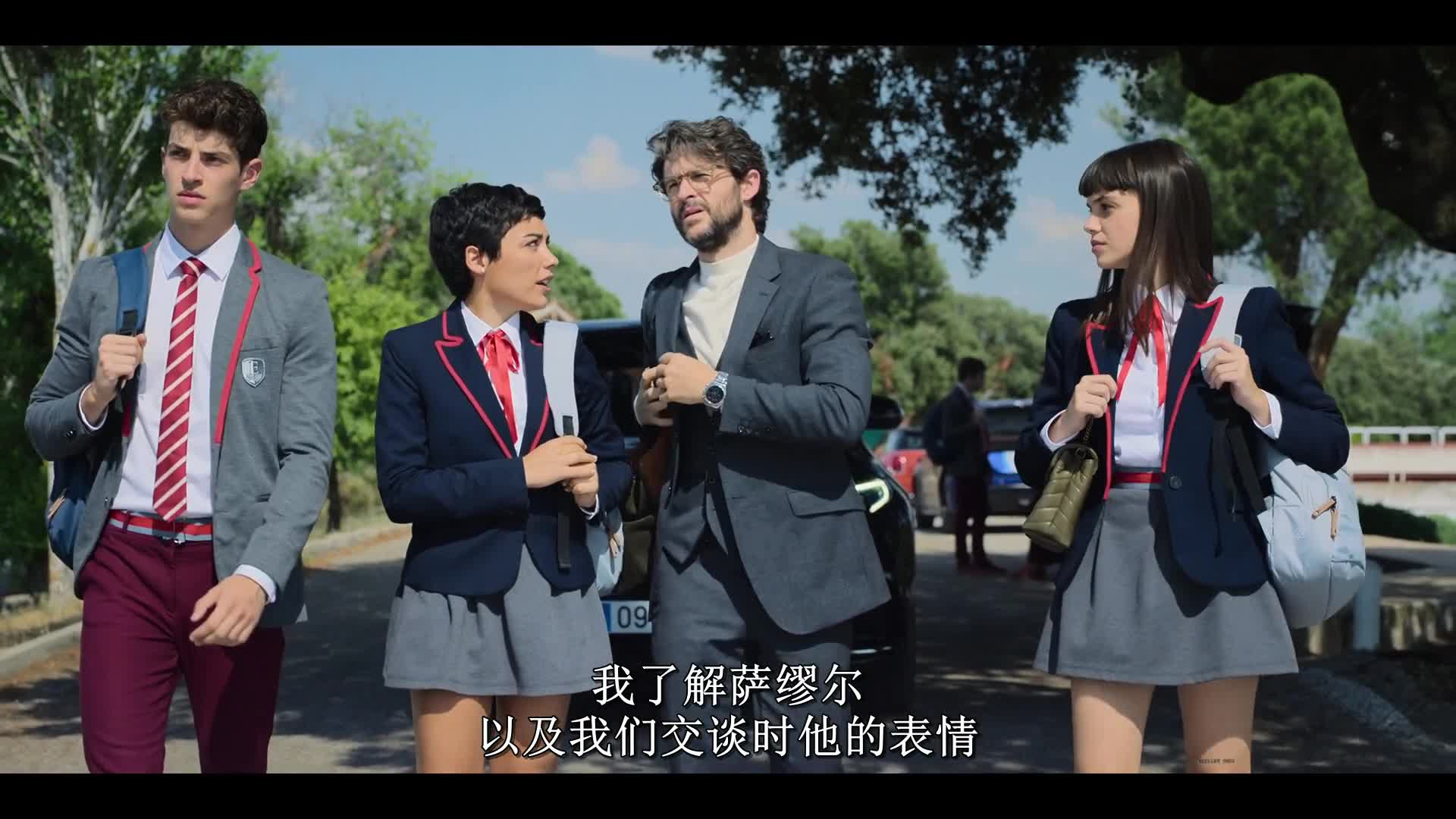 名校风暴.elite.s05e08.your.side.of.the.world.and.mine.1080p.hd中字[最新电影www.dygangs.me]