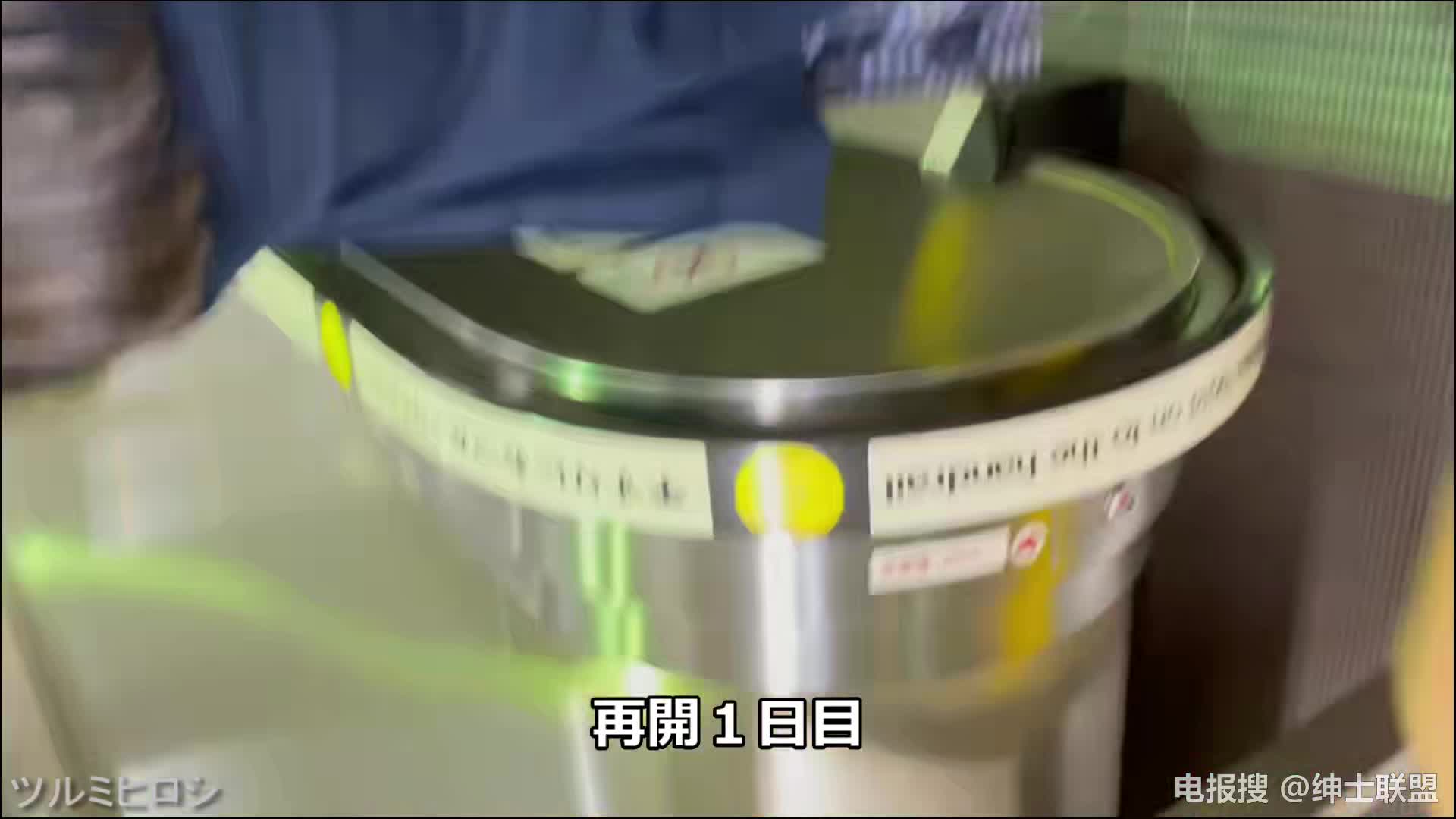 ↗️ 轉發   訂閱 解鎖老司機版 