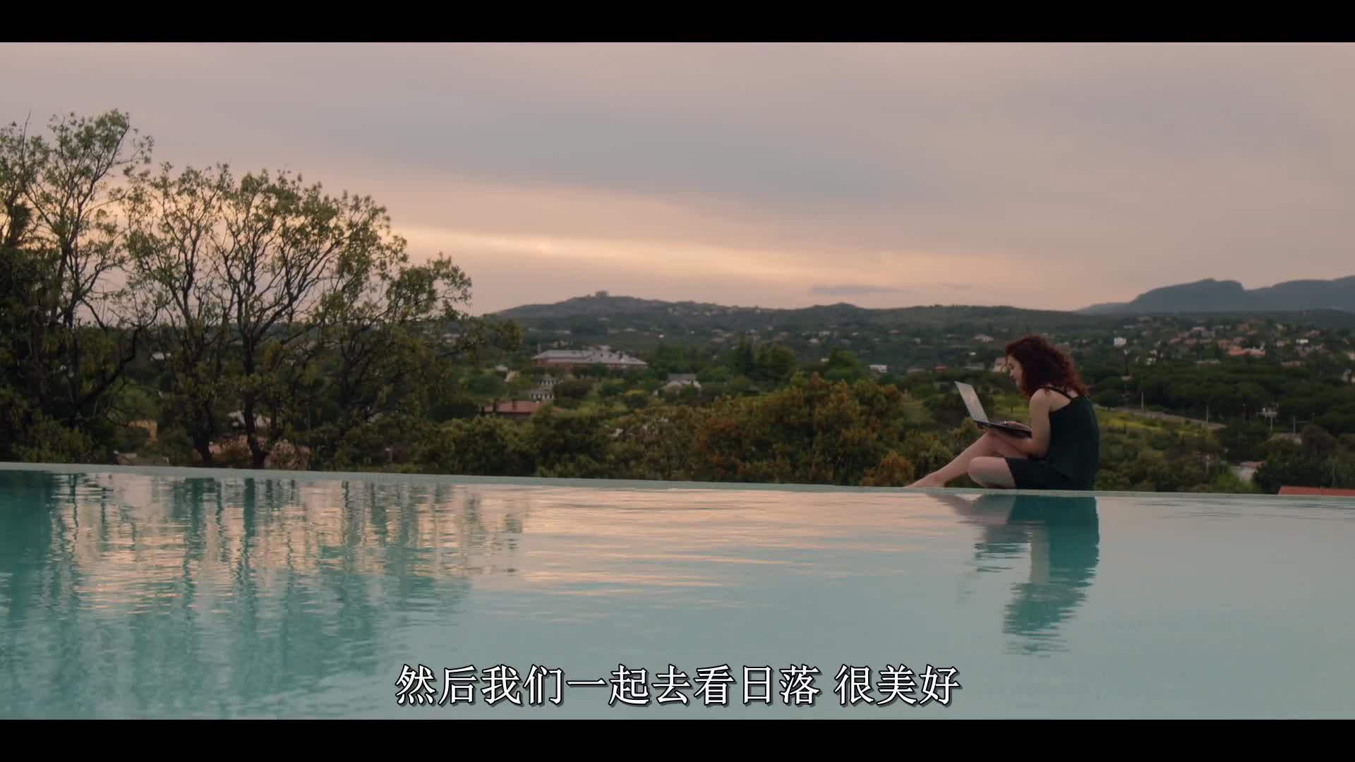 名校风暴.élite.s01e08.1080p.hd中字[最新电影www.dygangs.me]