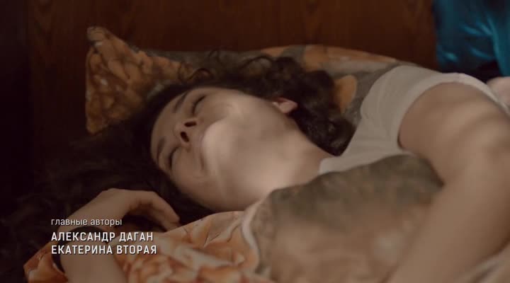 besstydniki.s01e19.web-dlrip