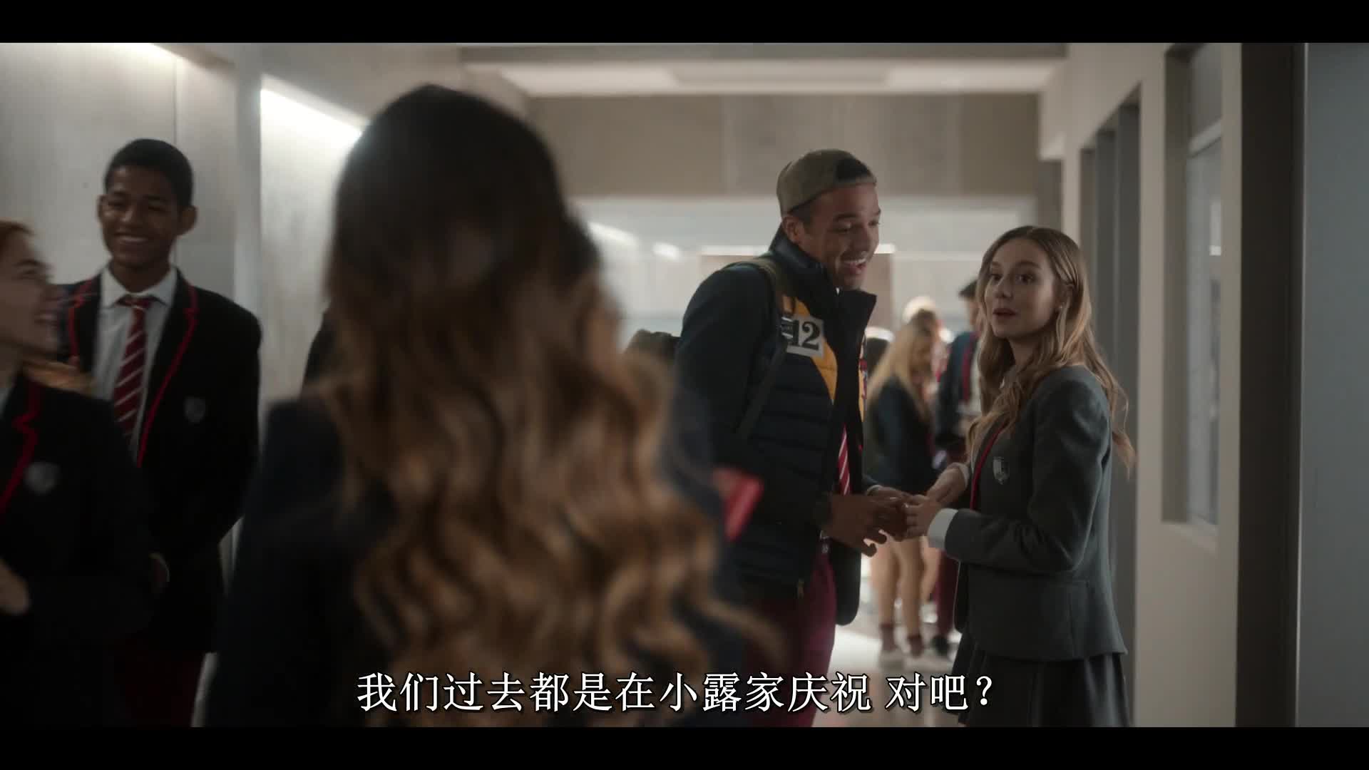 名校风暴.elite.s03e04.lu.1080p.hd中字[最新电影www.dygangs.me]