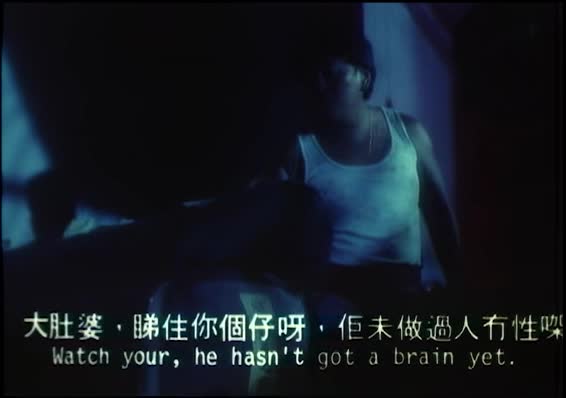猛鬼山坟.1989