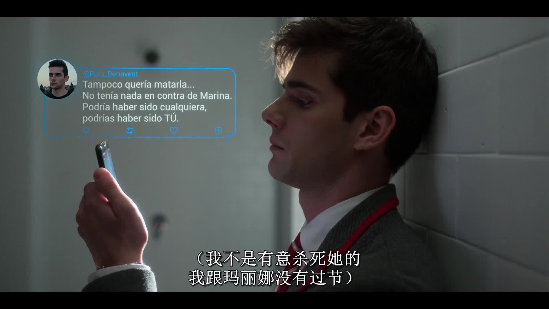 名校风暴.elite.s03e03.cayetana.and.valerio.1080p.hd中字[最新电影www.dygangs.me]