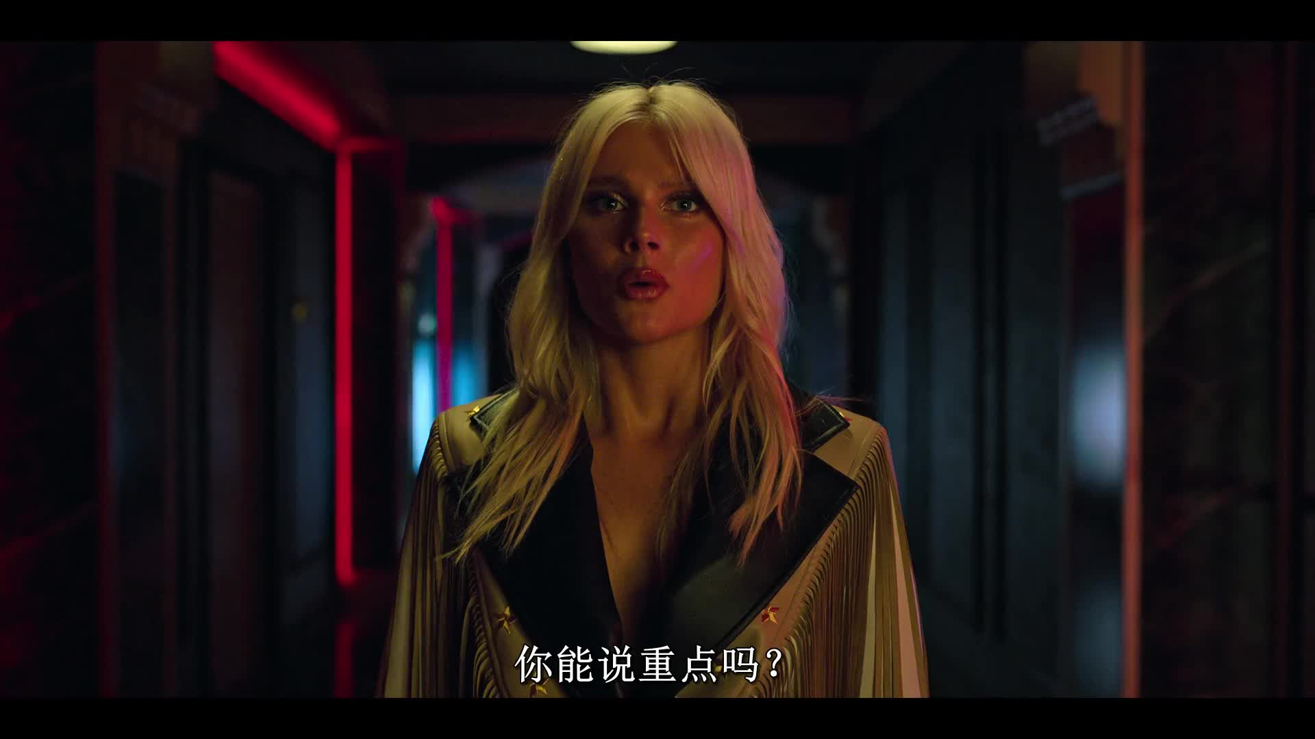 名校风暴.elite.s06e05.mourning.1080p.hd中字[最新电影www.dygangs.me]