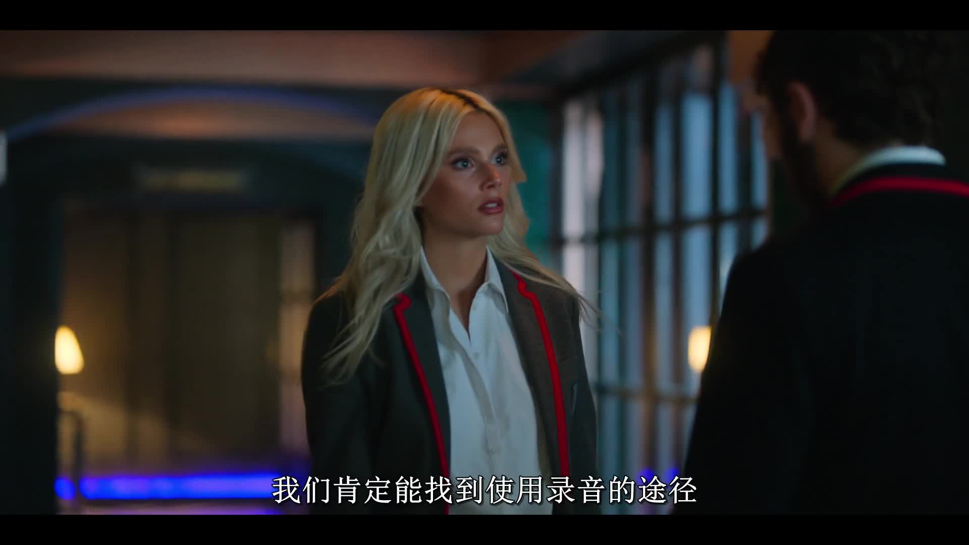 名校风暴.elite.s06e03.naked.1080p.hd中字[最新电影www.dygangs.me]