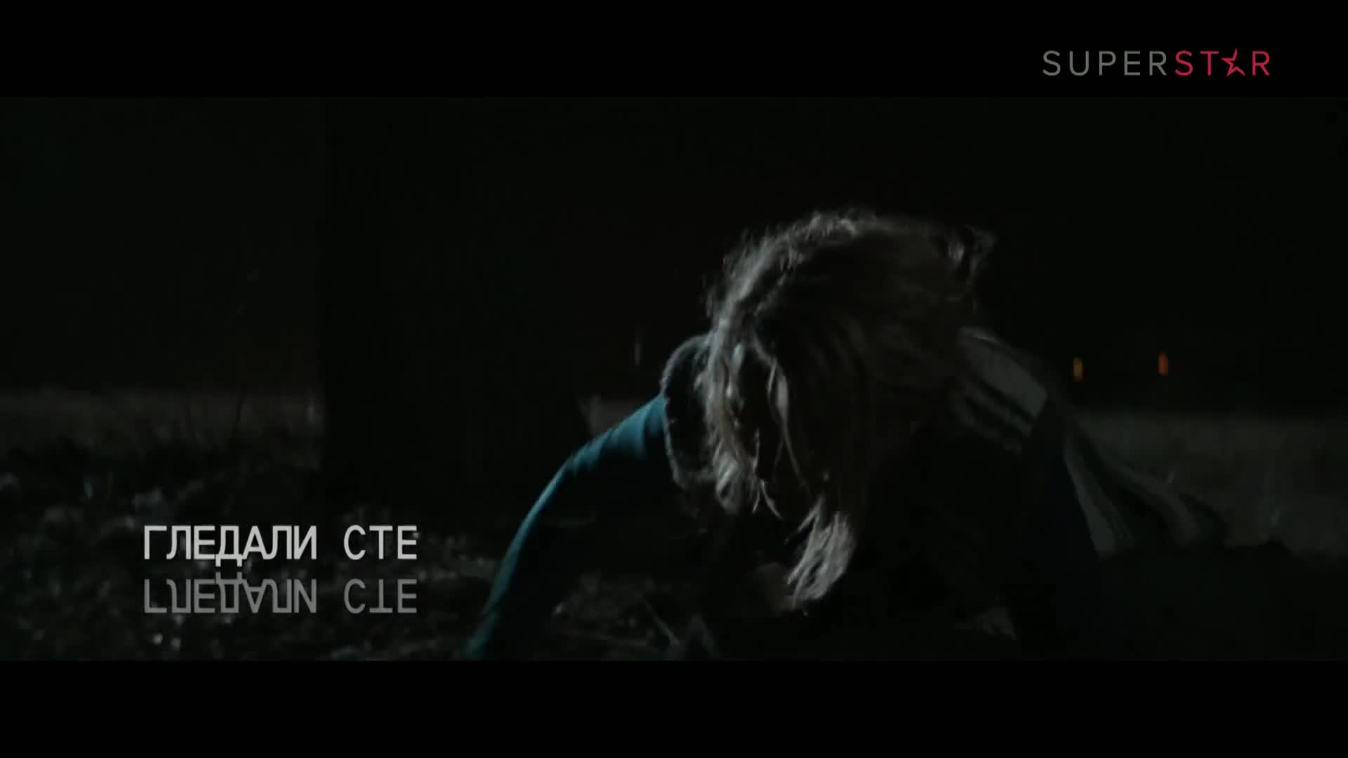 bunar.s01e07.hdtv.1080p.x264.[exyusubs]