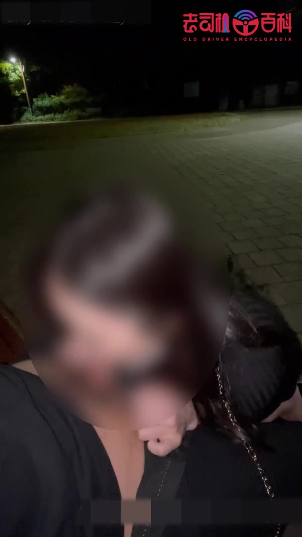 户外裸露跪地吃屌口交真是爽番

↗️ 轉發   訂閱 解鎖老司機版 