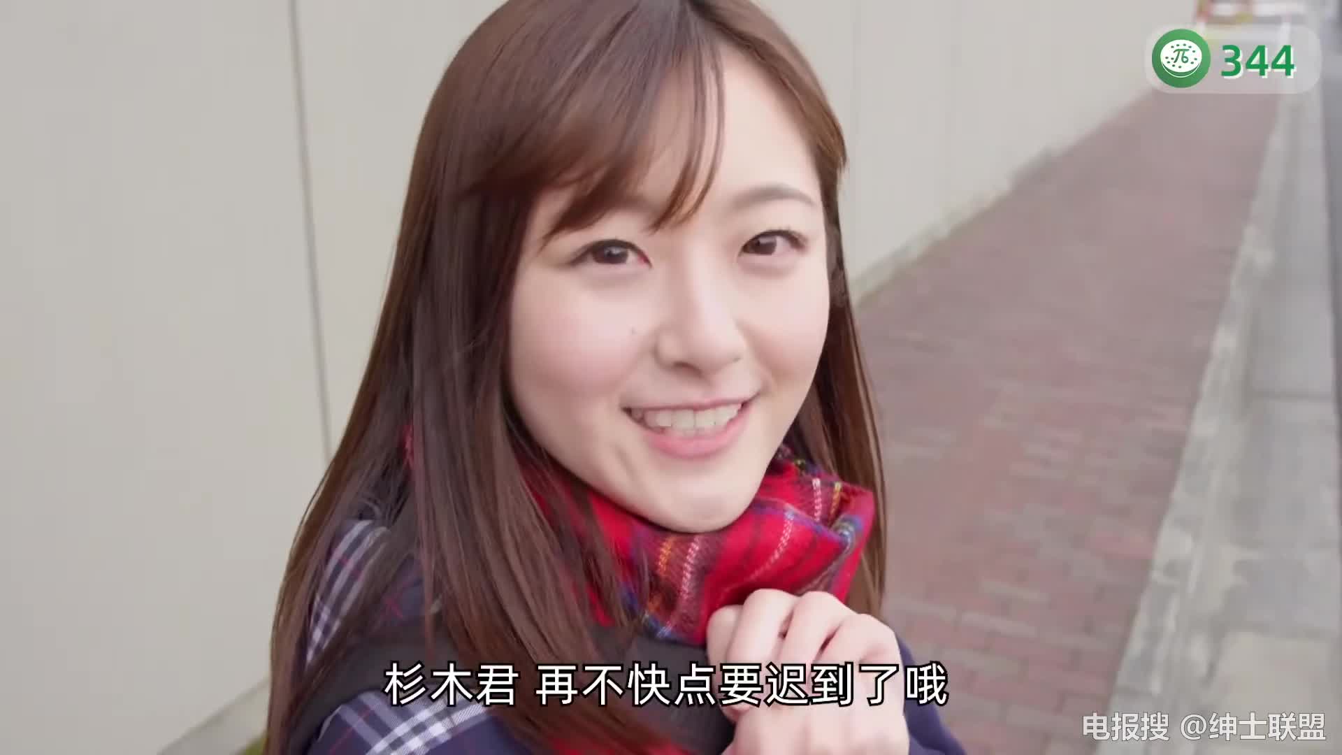 π344 行侠仗义不如独善其身 <STARS-225>