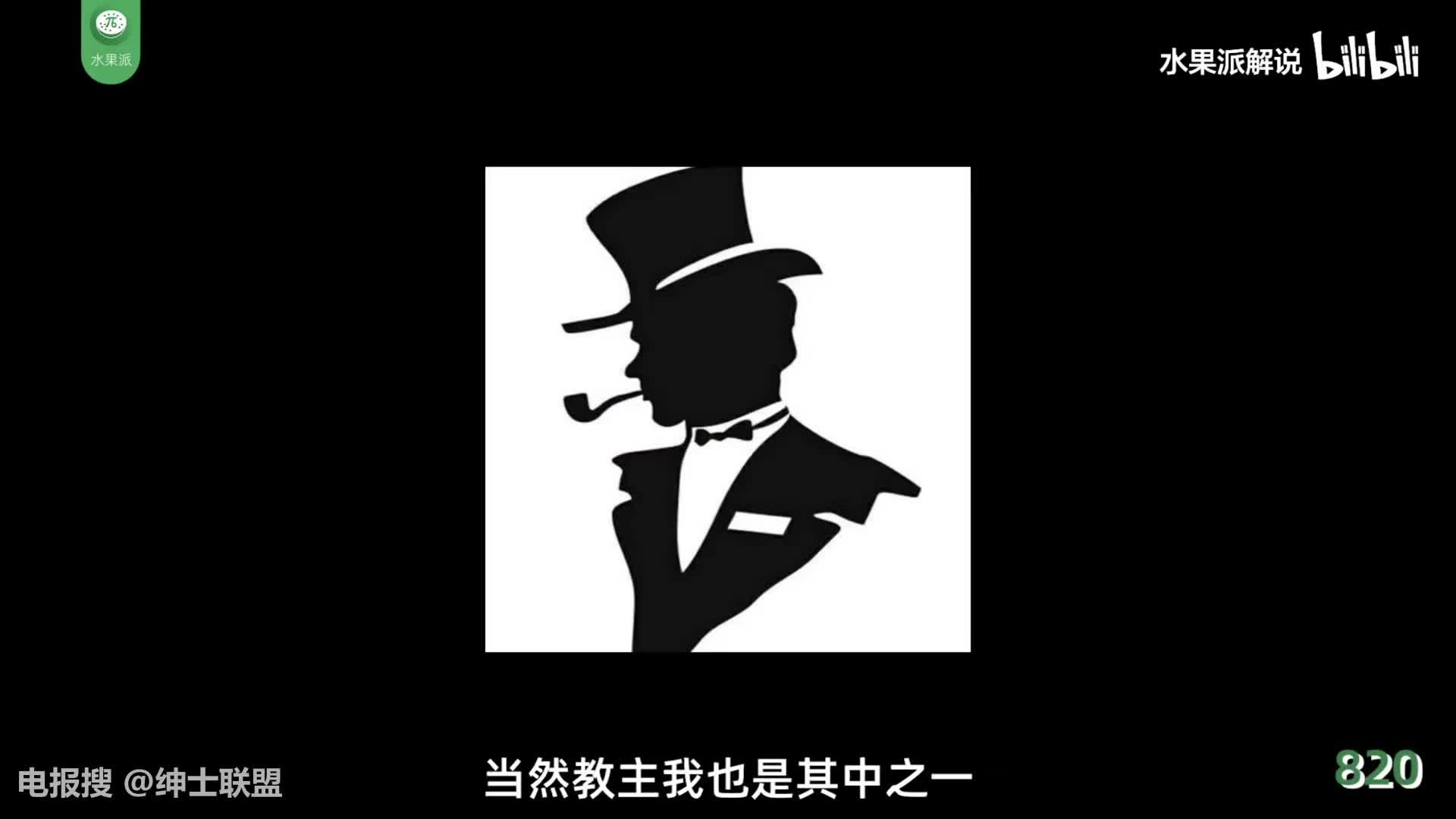 π820 足控教科书！看美脚干两碗大米饭！ [MTALL-042]