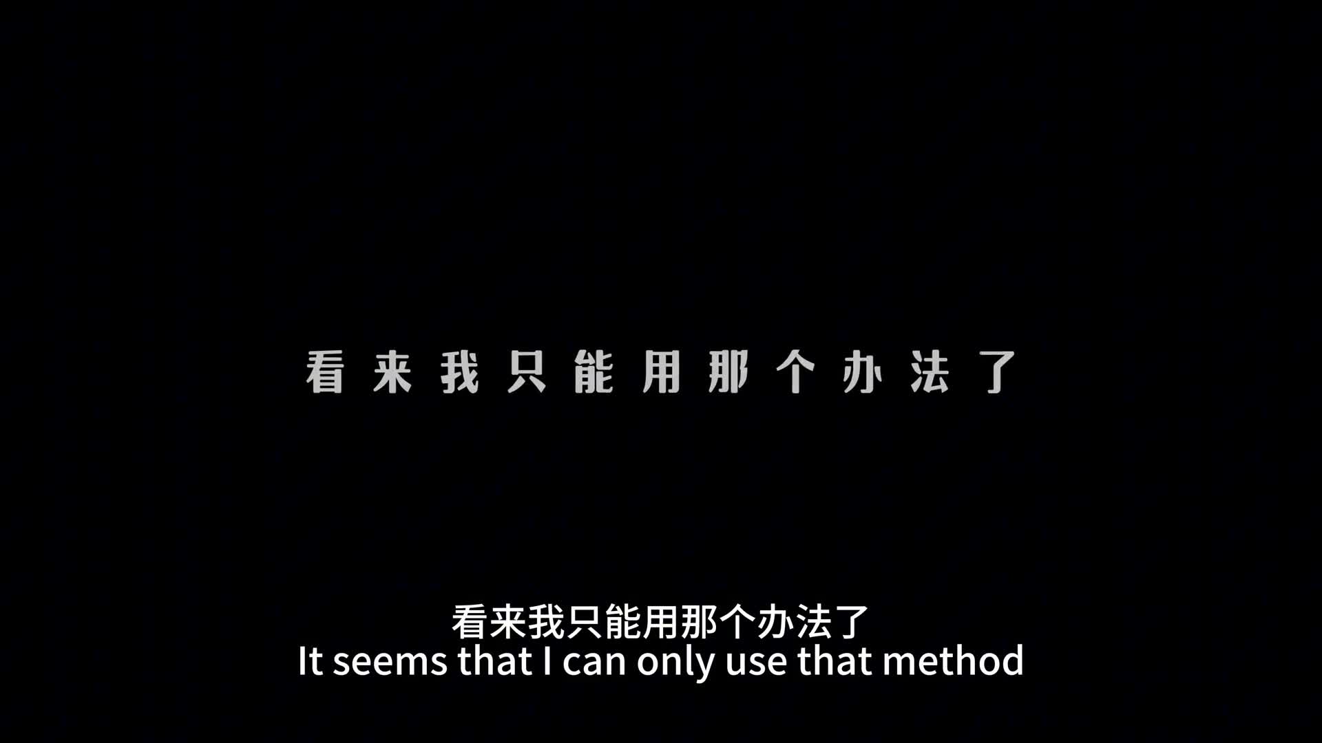 樱空桃桃换租
