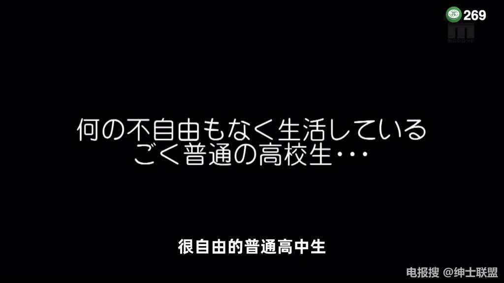 父母出差后的姐弟同居生活