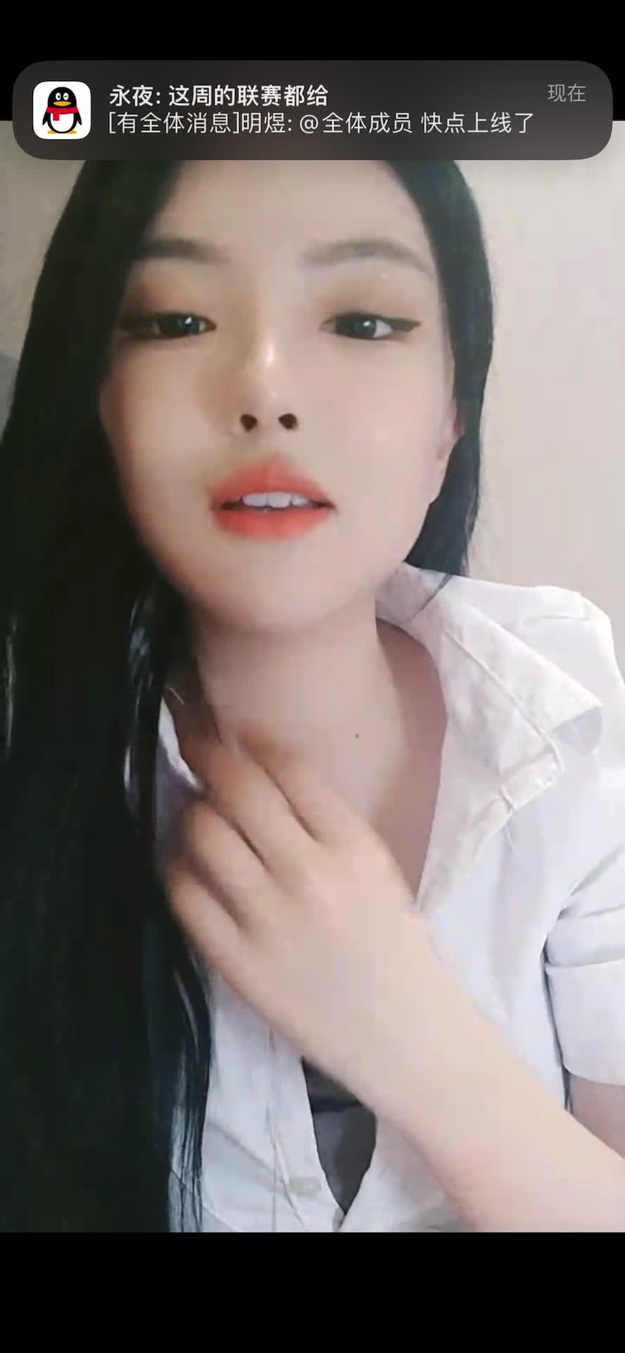 盯寸