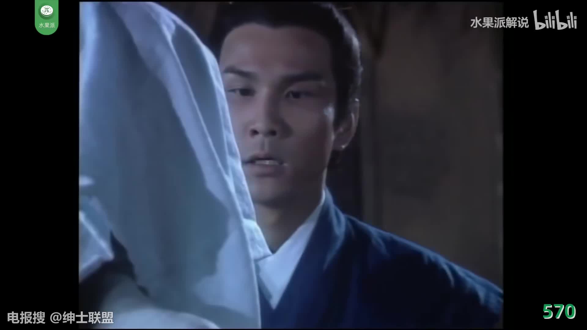 π570 未婚夫的哥哥是强奸犯 [IPX-771]