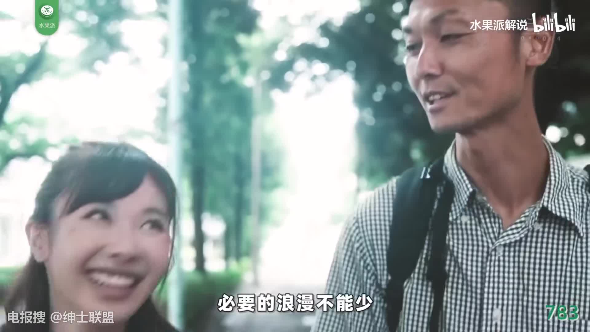 π783 三周年不玩3p玩什么？[JUQ-129]