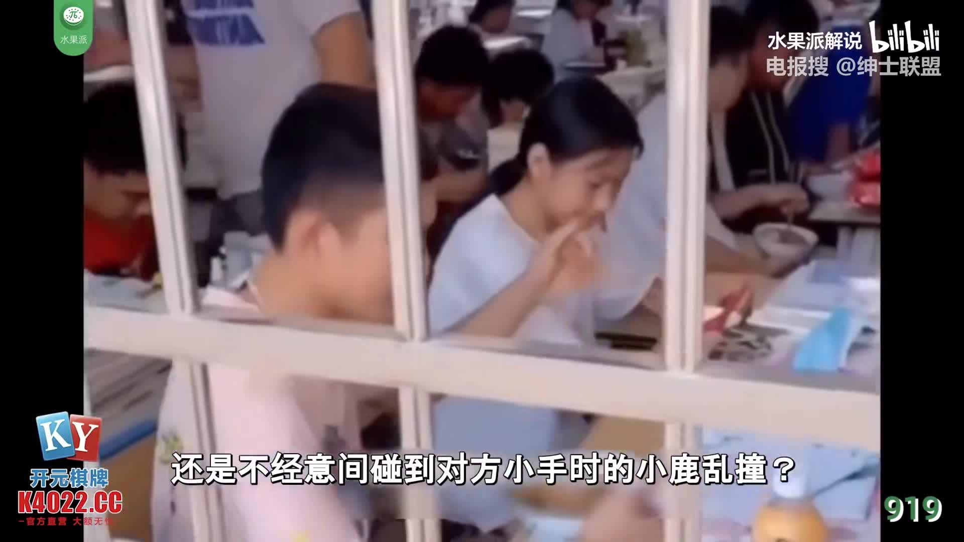 π919 和青梅竹马不停做爱 [MIDE-954]