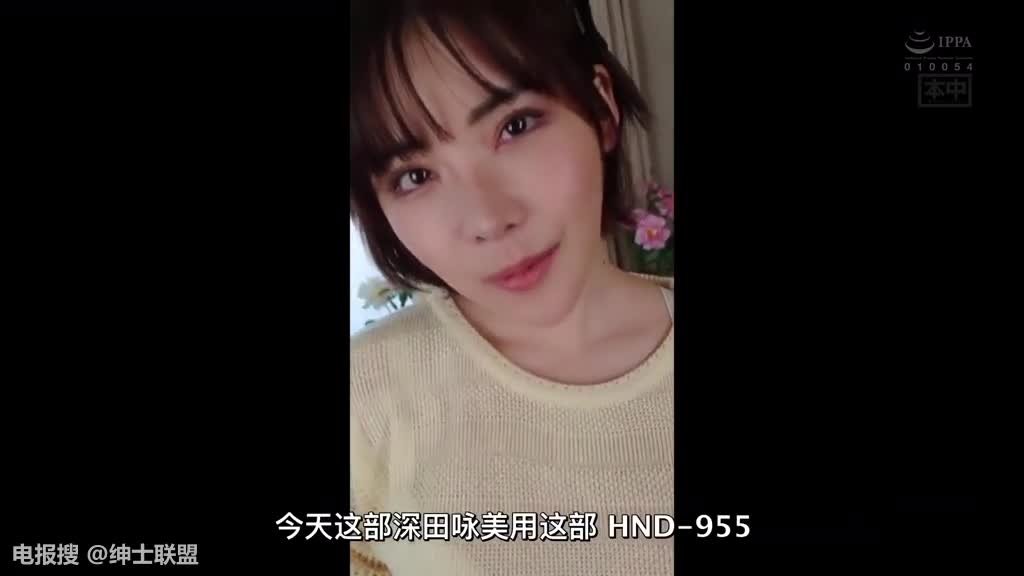 教你如何利用科学操B