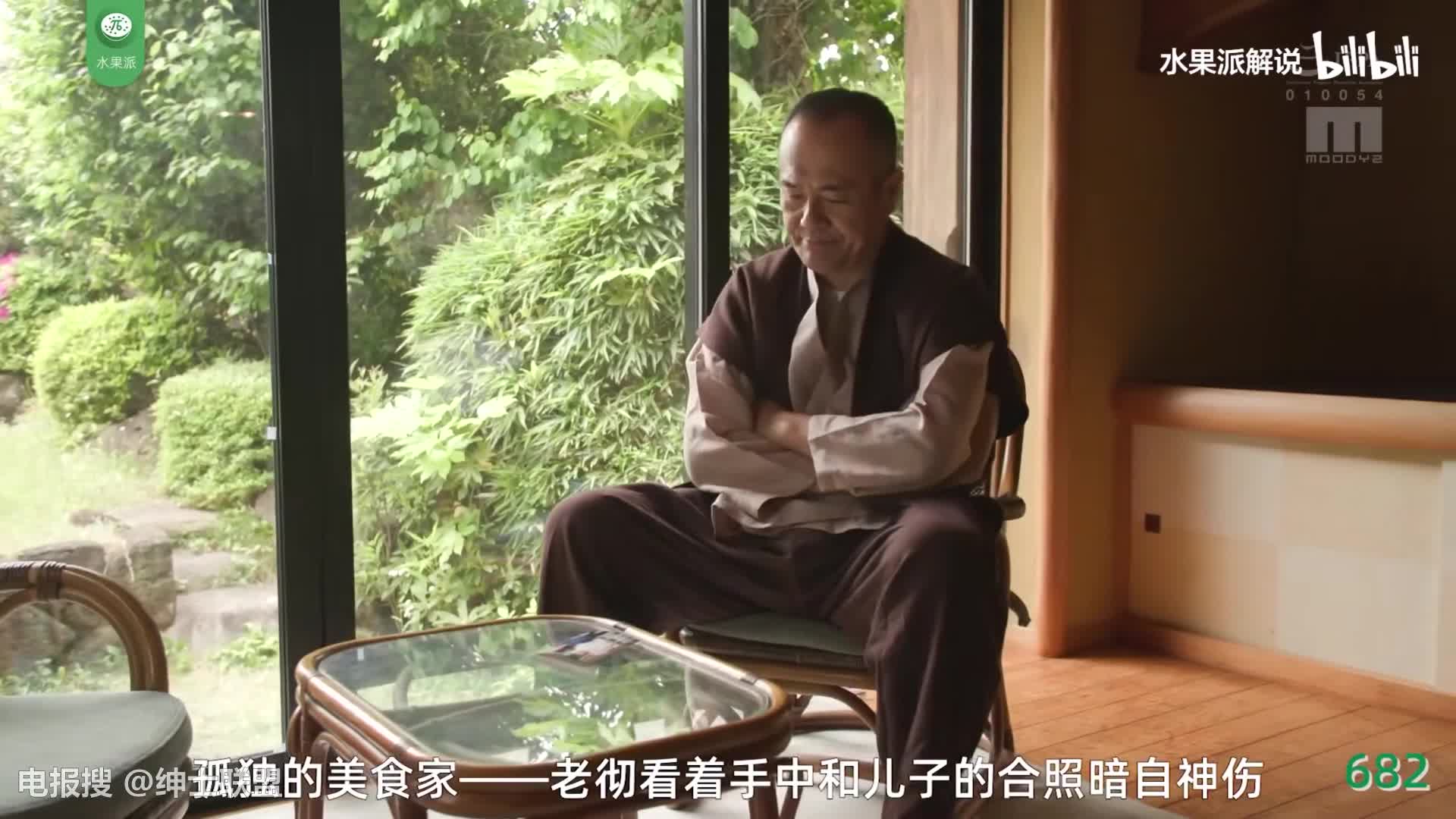 π682 【洋马也爱亚洲屌】星悦小美女的东方性爱初体验!