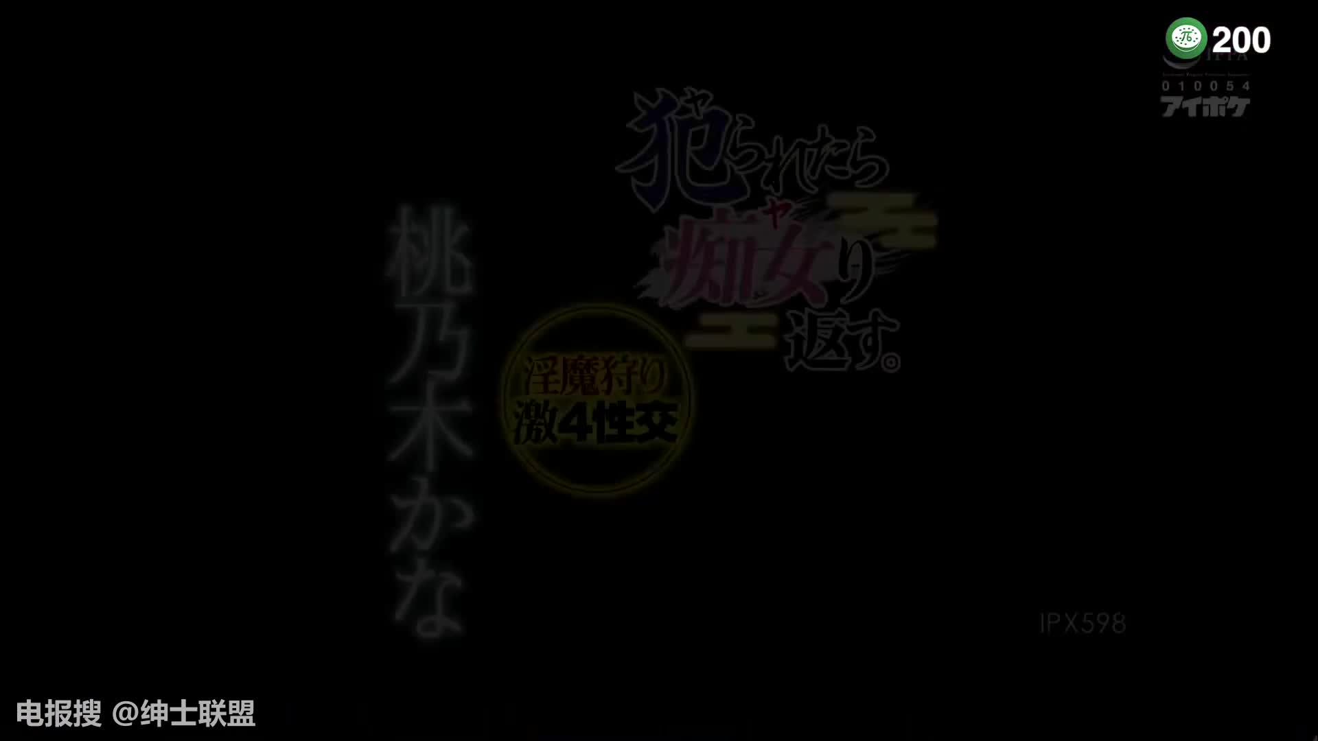 女 “拳” 带师吊打LSP！