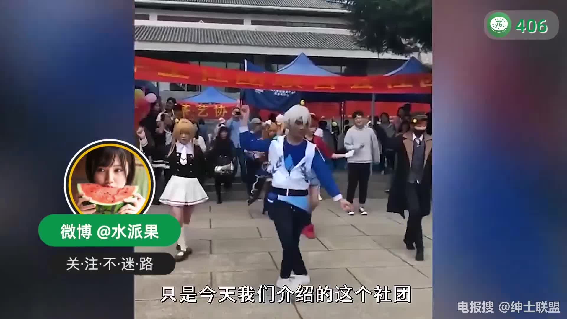 π406 COS界的女神桃-社团第一天，就被操上天 <IPZ-921>