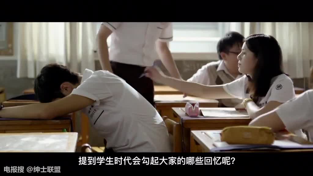 终是竹马误青梅