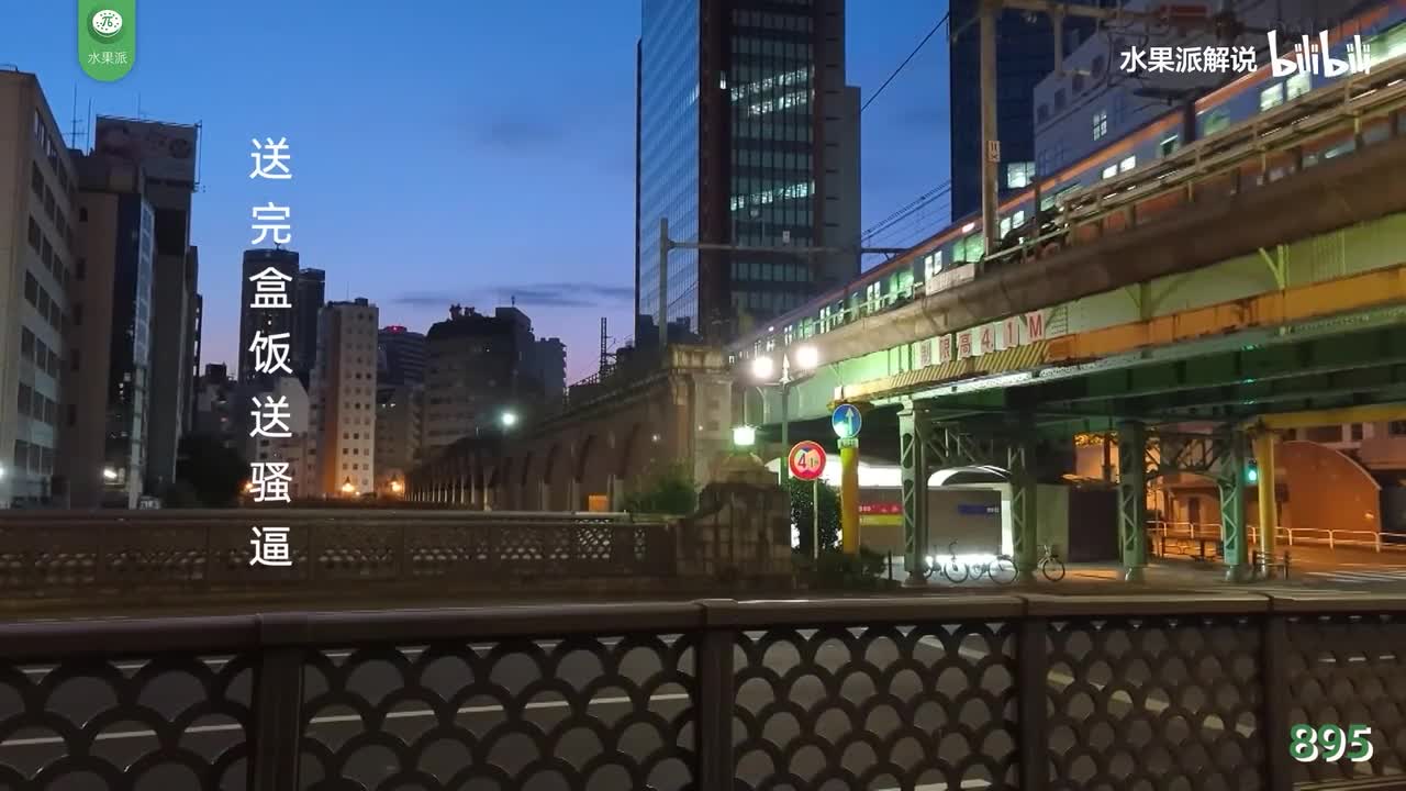 π895 善良的邻居少妇 <DLDSS-162>