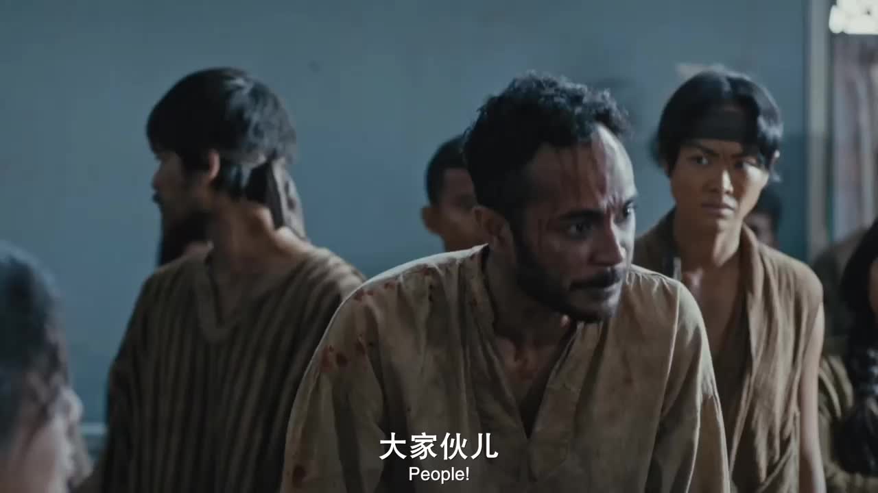 格里斯城.grisse.s01e02.720p.web.h264-中英双语字幕