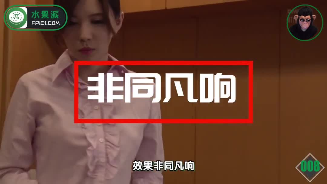 里美封神之作！欲拒还迎主题的巅峰！