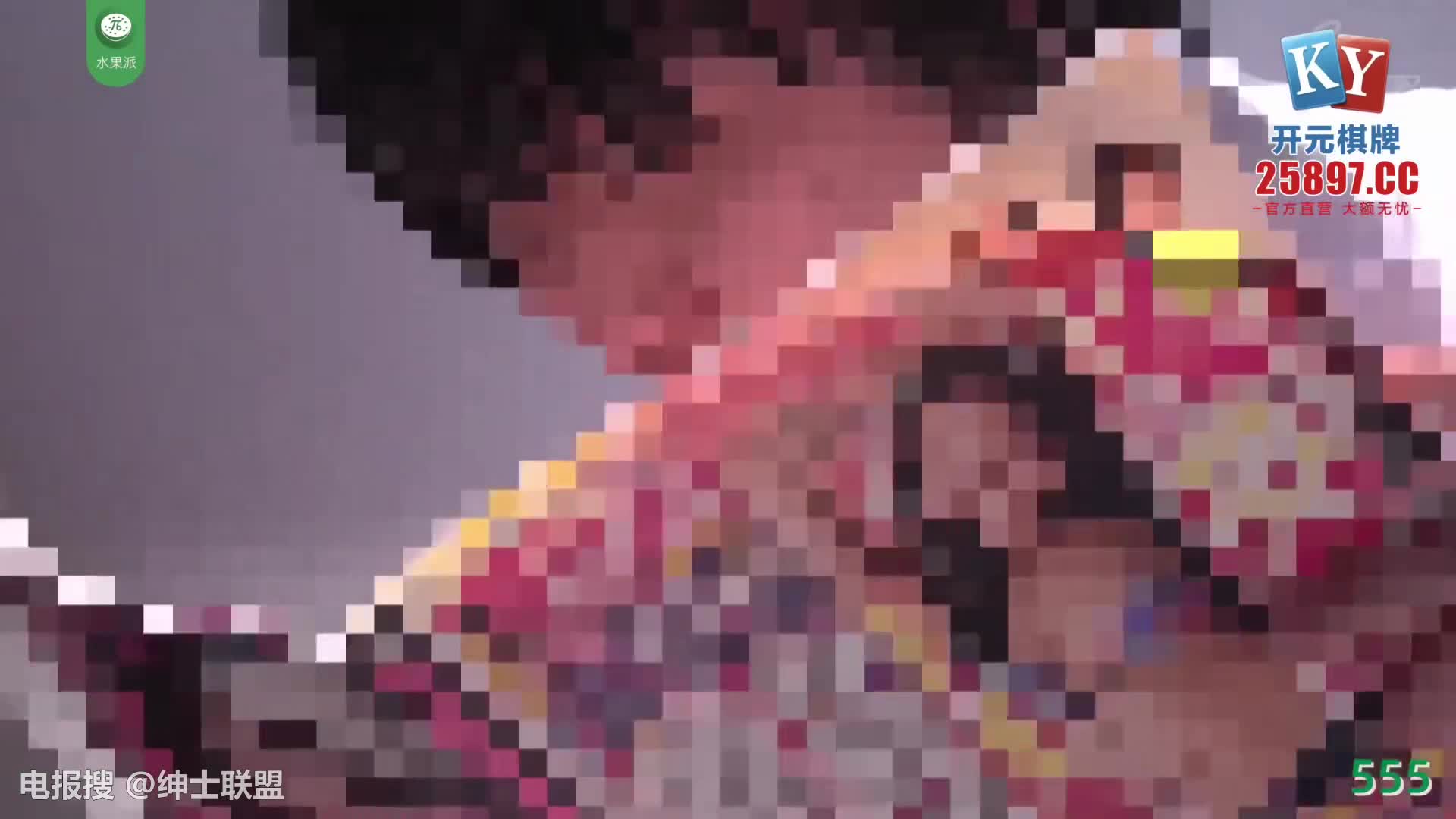 π555 学生会坏小子设计奸淫校内美熟女