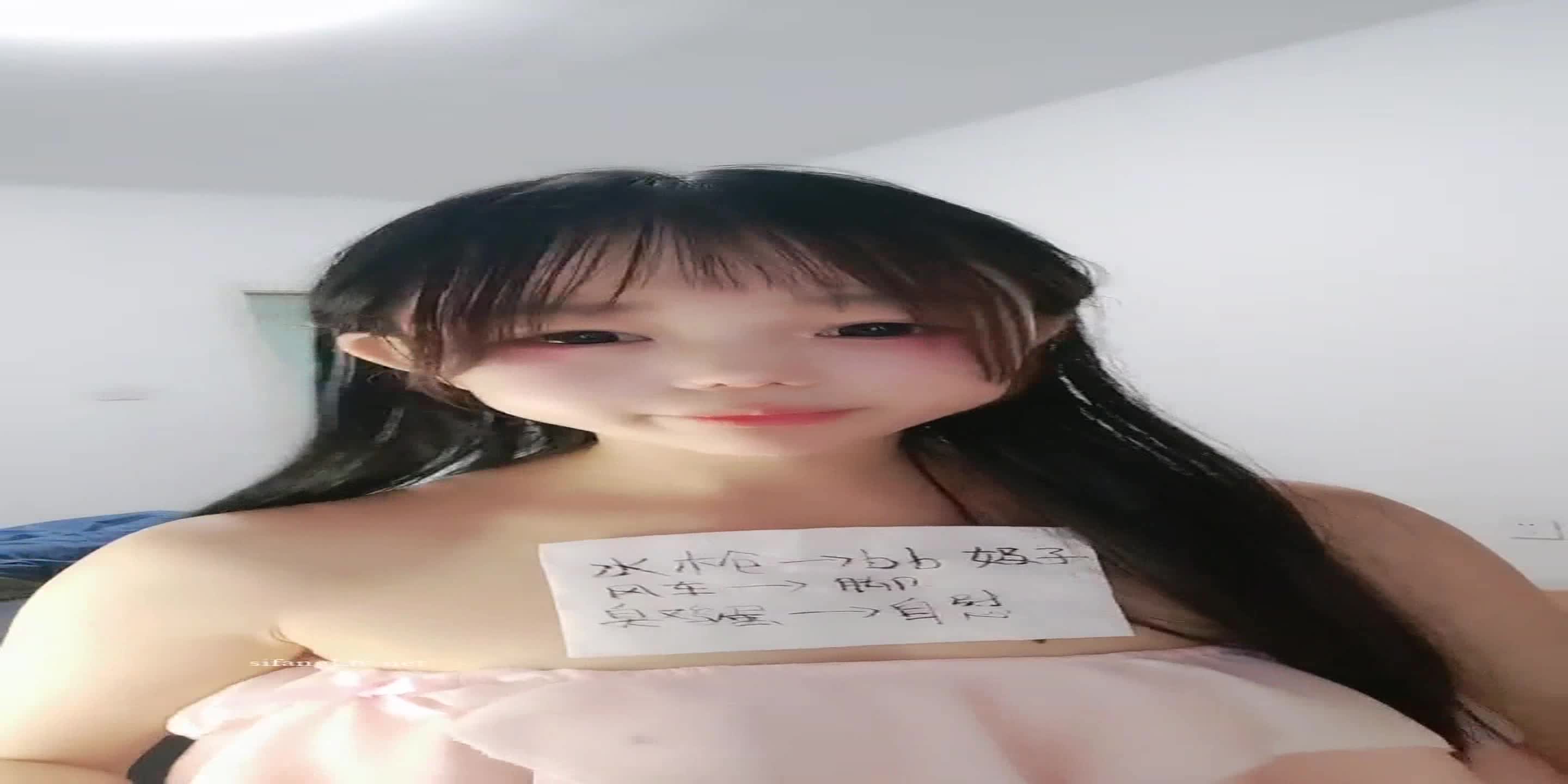  (44)