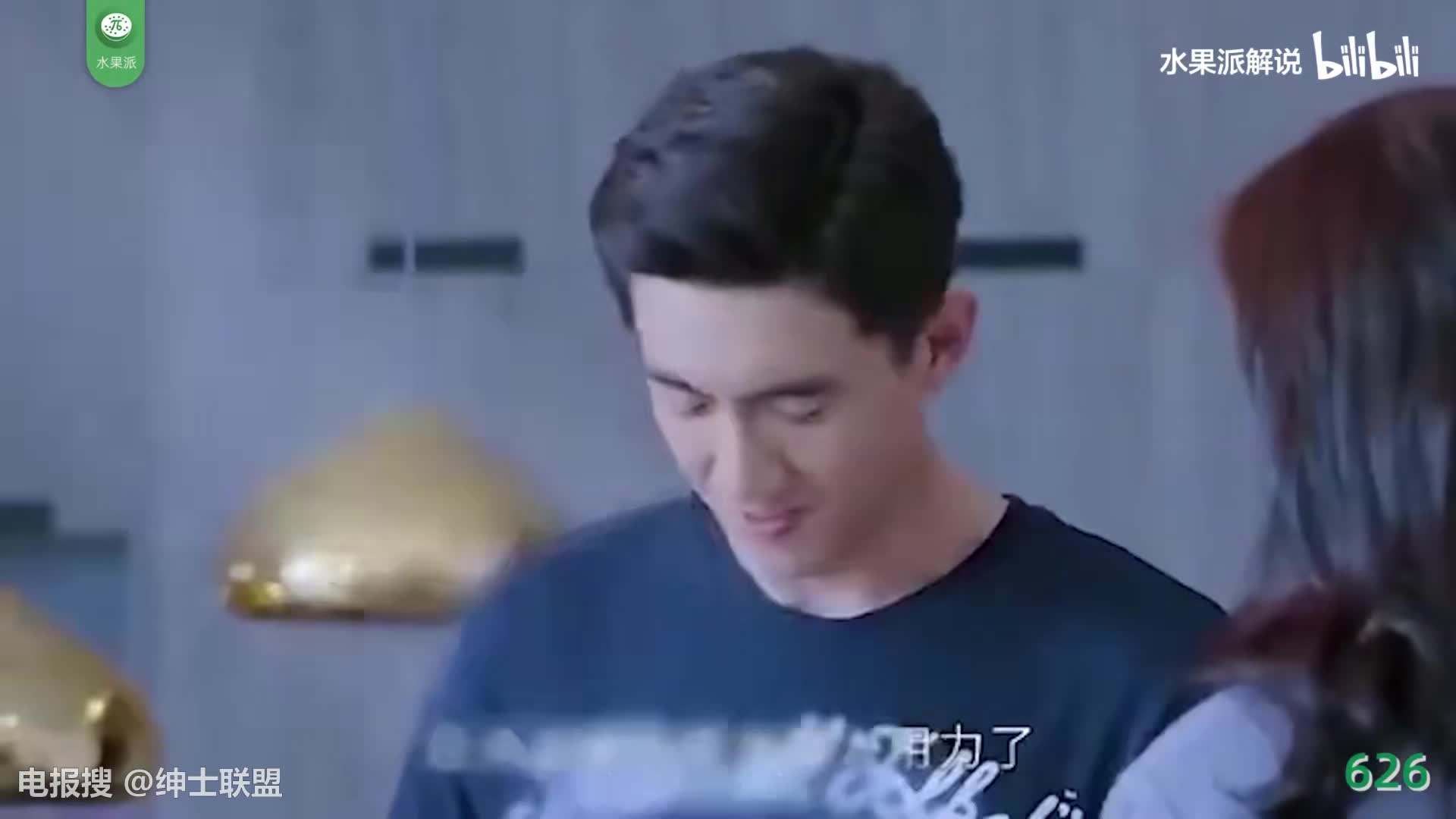 π626 跋扈人妻沦为性奴 [MEYD-714]