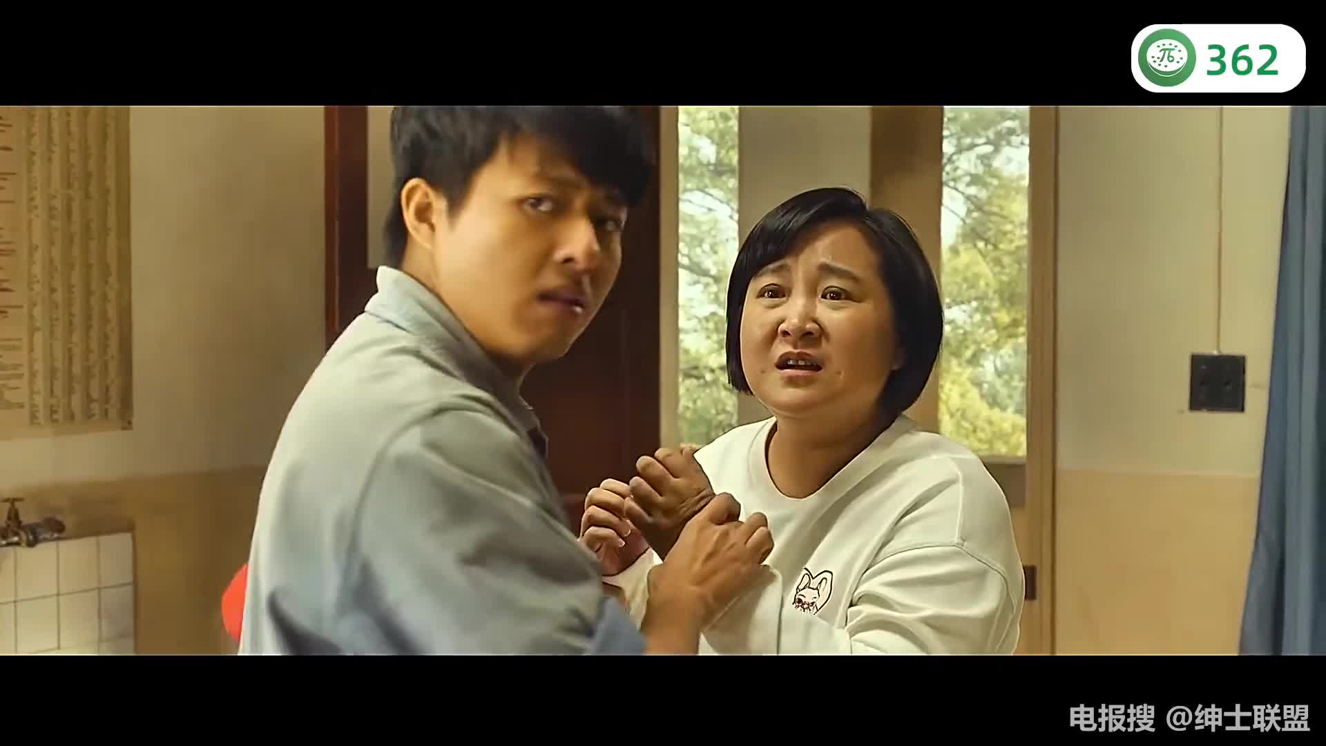 π362 嫖娼遇弟媳 ― 弟媳竟是泡泡姬 <MIDE-906>