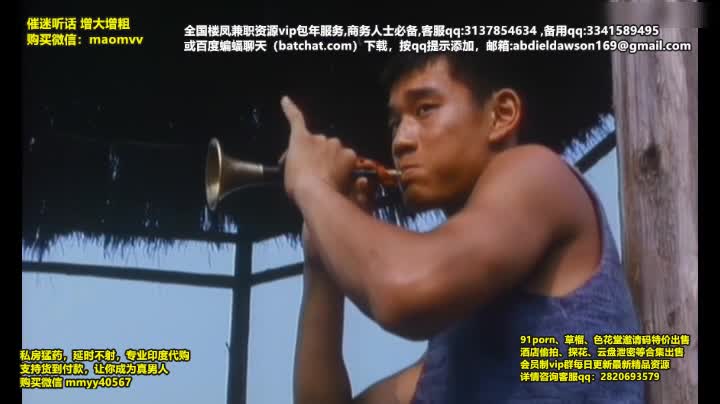 罂粟