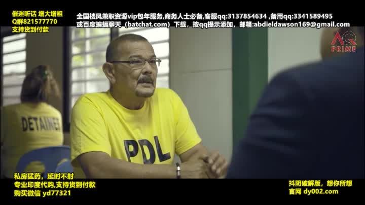 芒卡诺mang kanor (2023)