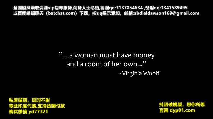 你觉得我性感吗 doyouthinkiamsexy